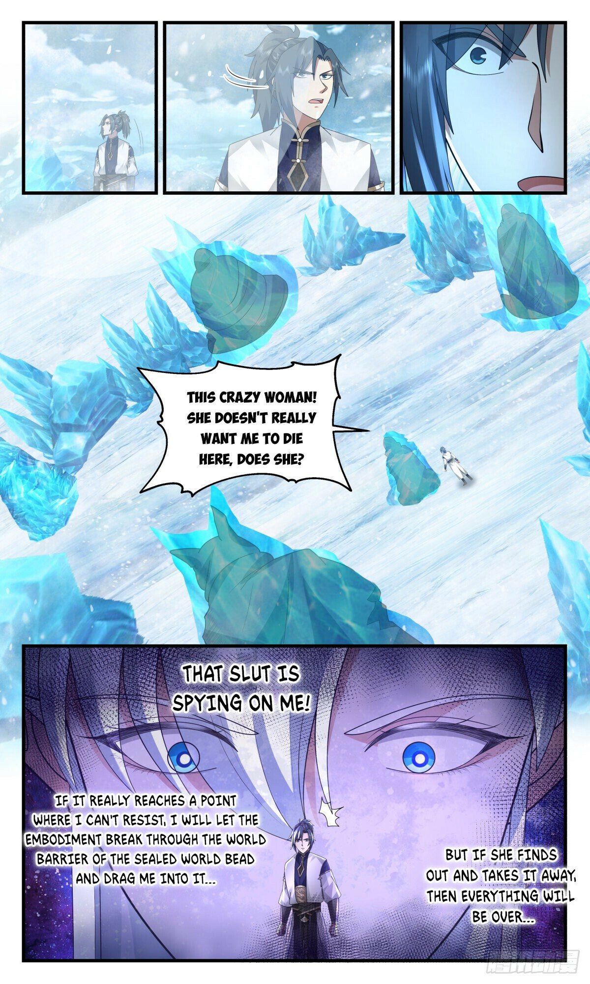 Martial Peak Chapter 2401 page 9 - Chapter 2401: The eighteenth layer