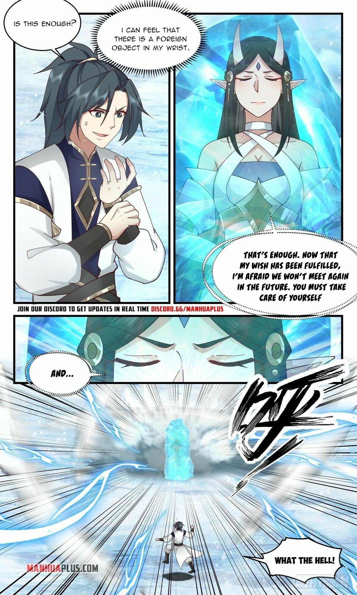 Martial Peak Chapter 2402 page 11 - Chapter 2402: Master and disciple