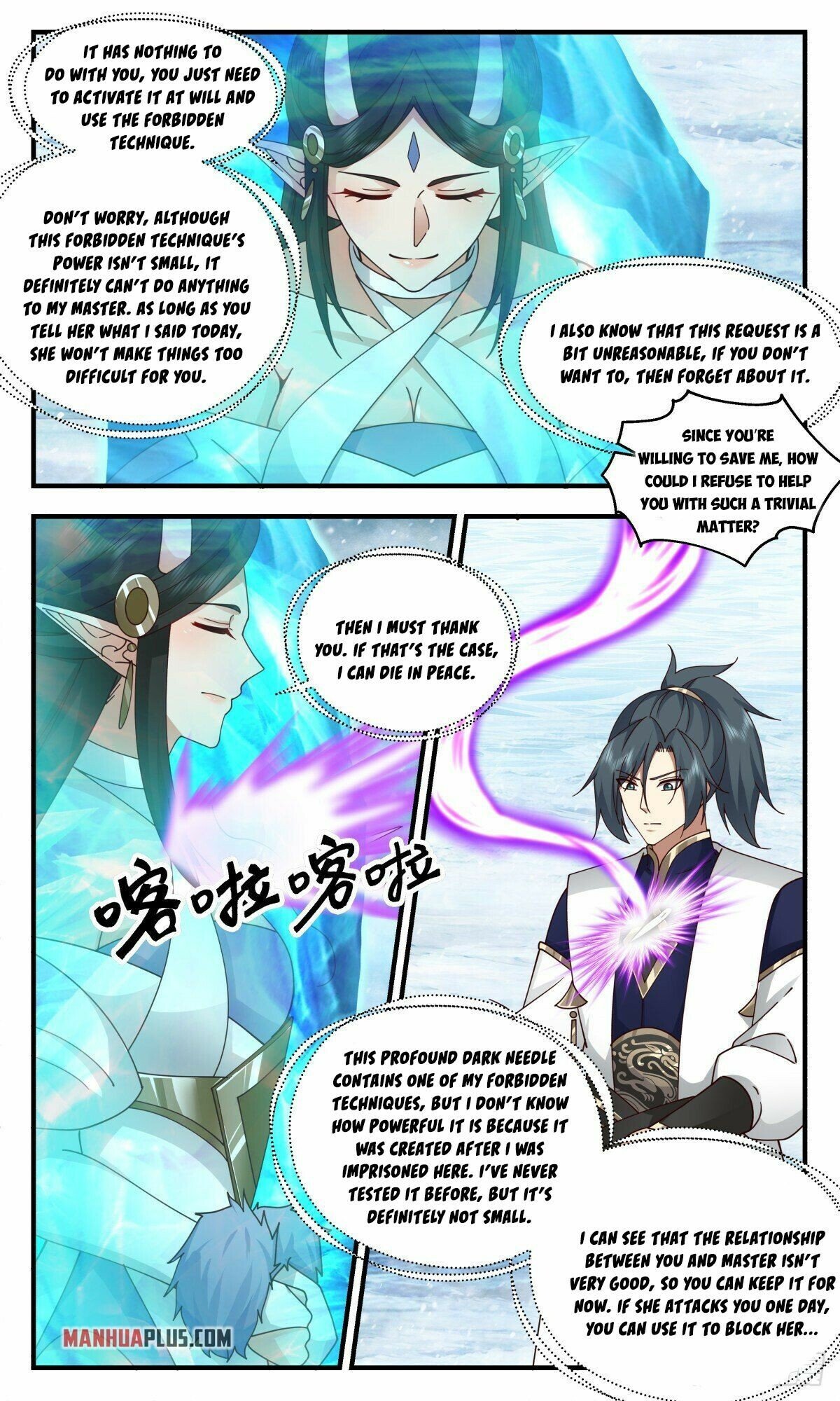 Martial Peak Chapter 2402 page 9 - Chapter 2402: Master and disciple