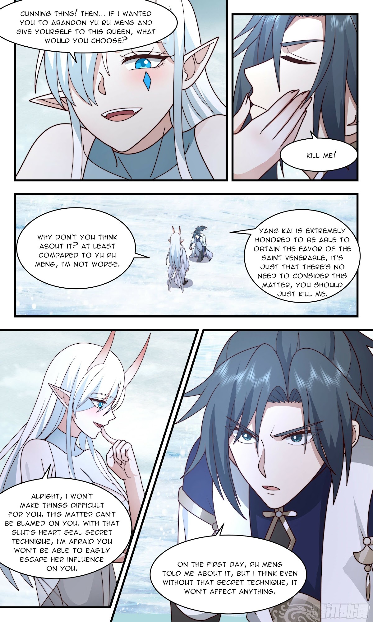 Martial Peak Chapter 2403 page 4 - Chapter 2403: You will regret it
