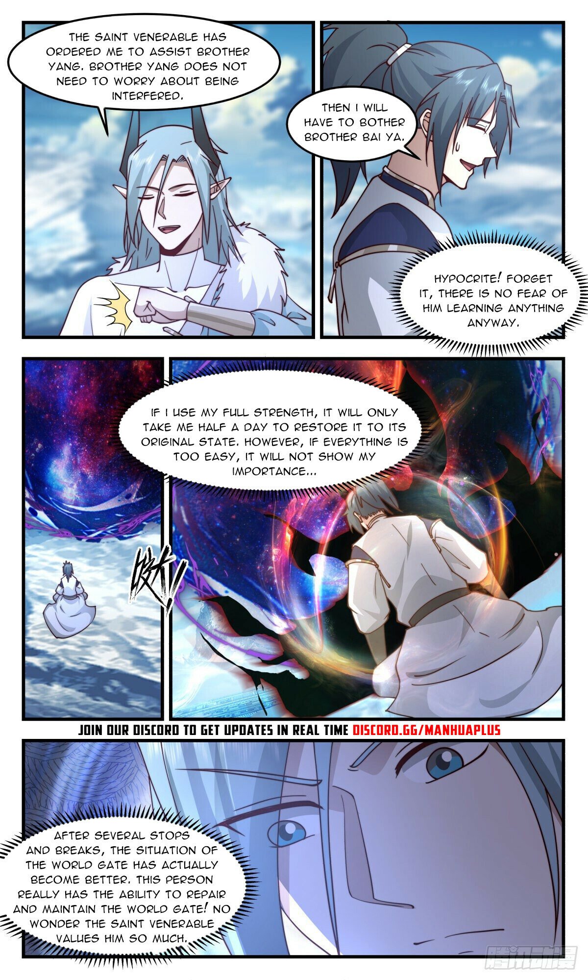 Martial Peak Chapter 2404 page 2 - Chapter 2404: Eternal Heaven Continent
