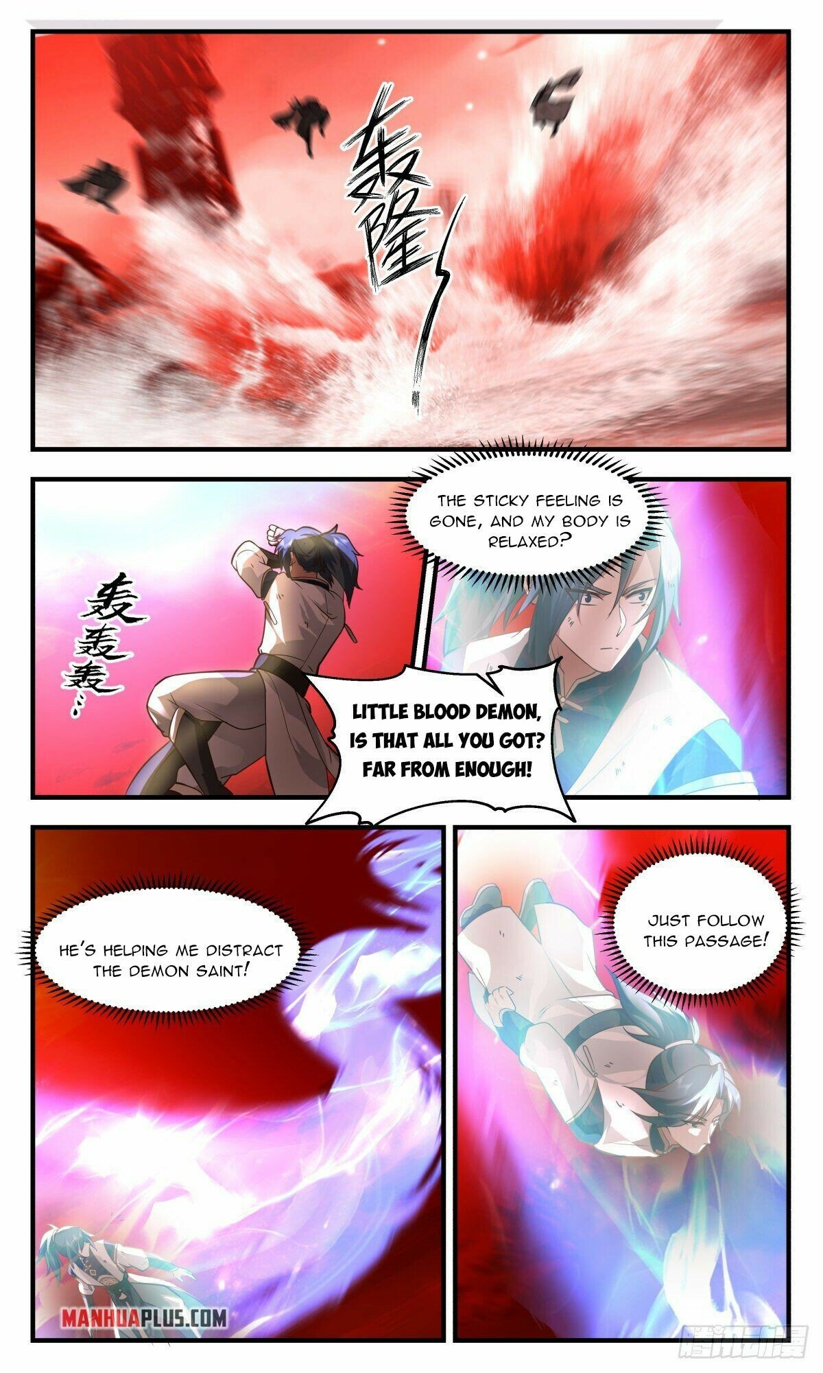 Martial Peak Chapter 2405 page 10 - Chapter 2405: Blood Sacrifice