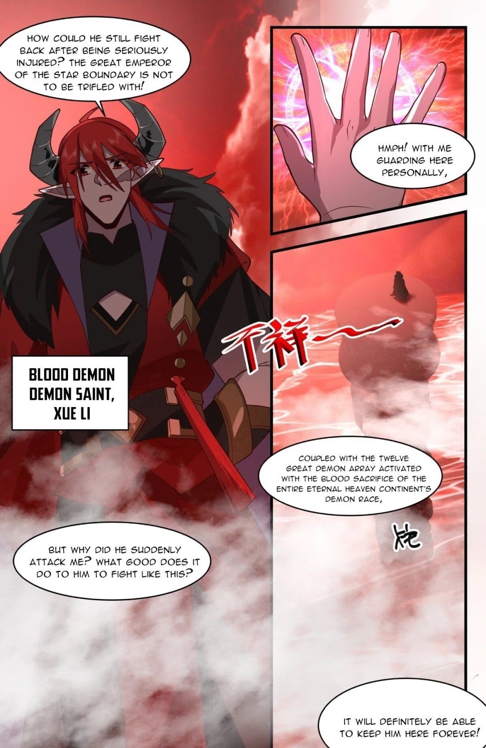 Martial Peak Chapter 2405 page 12 - Chapter 2405: Blood Sacrifice