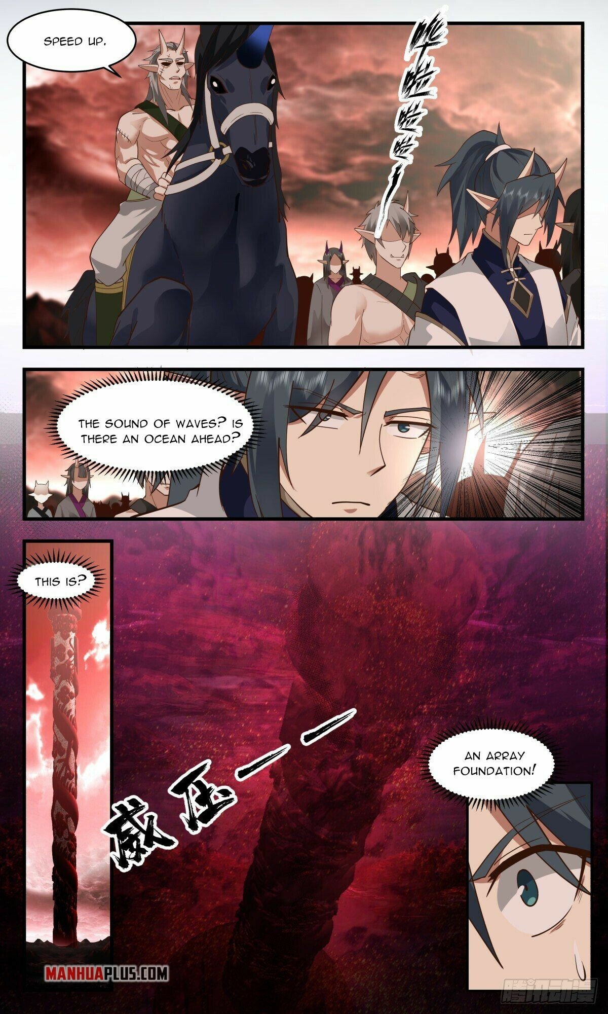Martial Peak Chapter 2405 page 5 - Chapter 2405: Blood Sacrifice