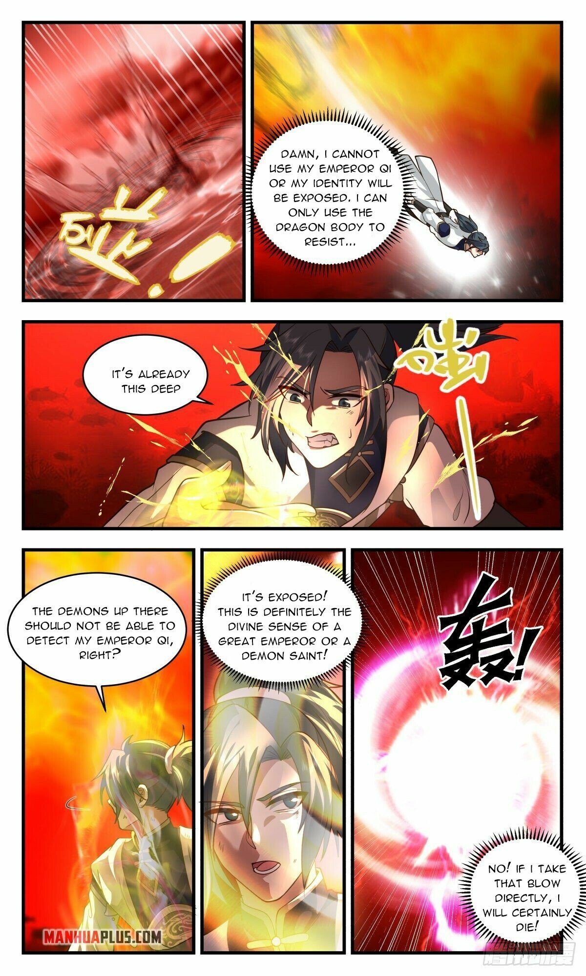 Martial Peak Chapter 2405 page 8 - Chapter 2405: Blood Sacrifice