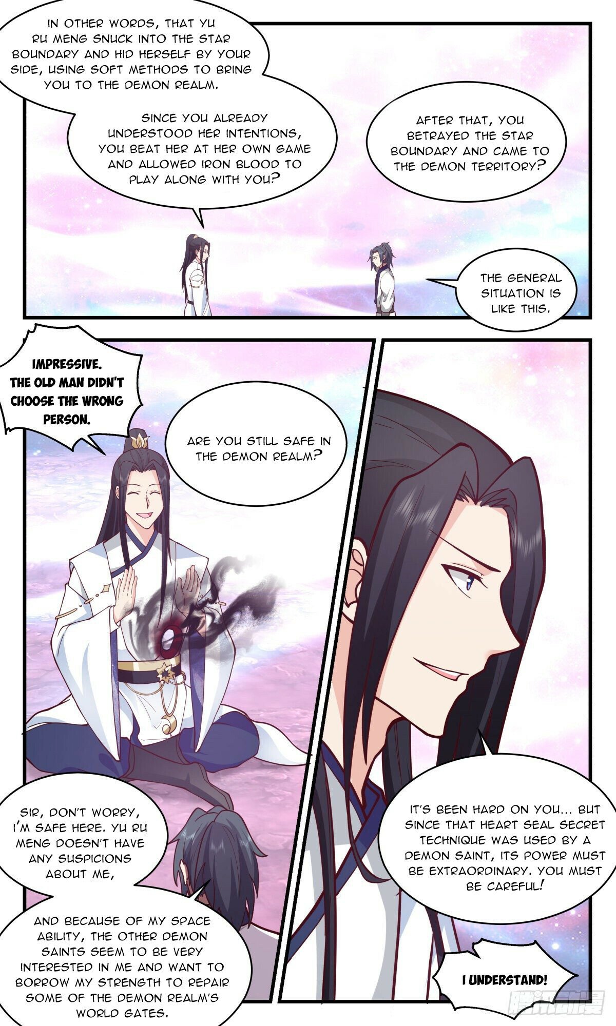 Martial Peak Chapter 2406 page 3 - Chapter 2406: Digestion