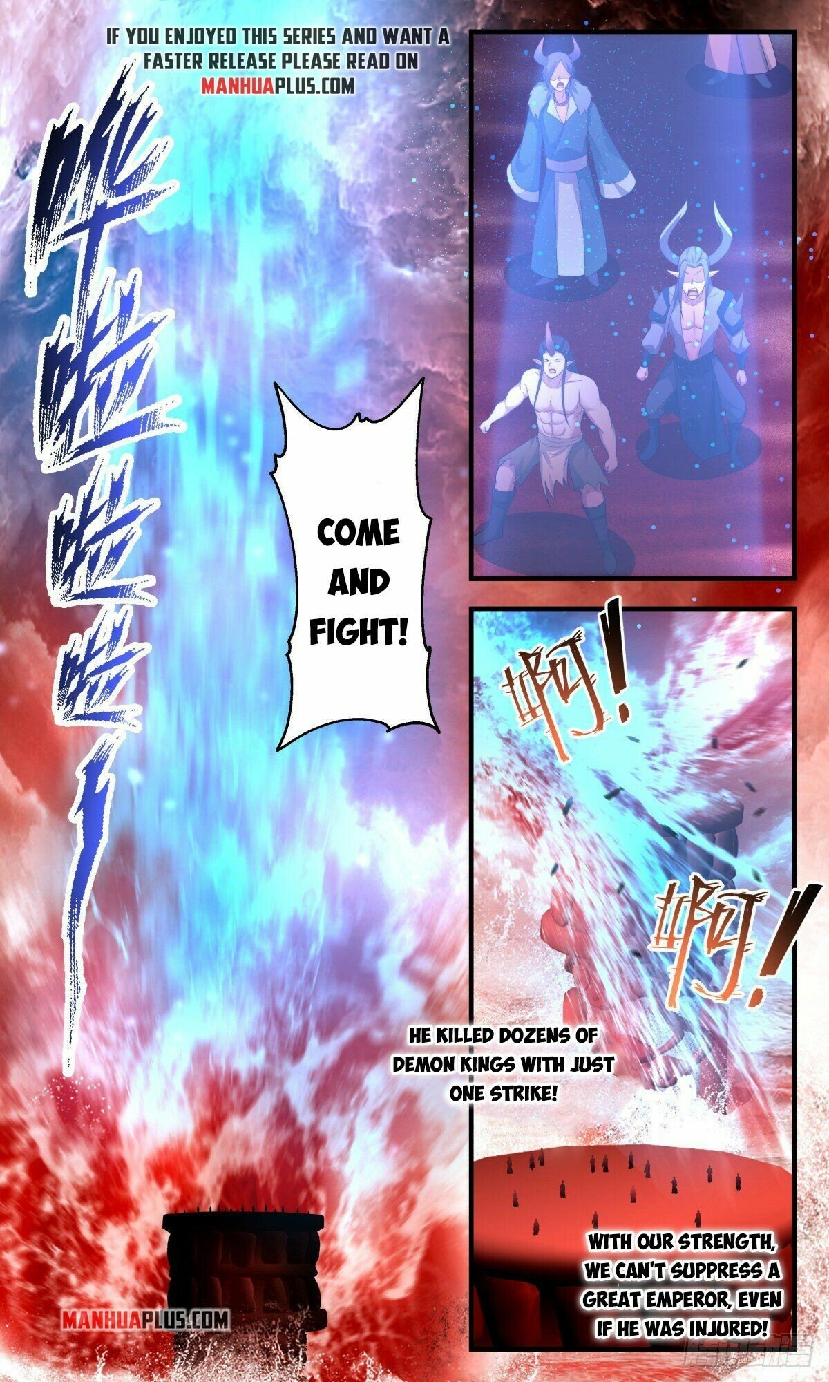 Martial Peak Chapter 2407 page 6 - Chapter 2407: One Year Promise