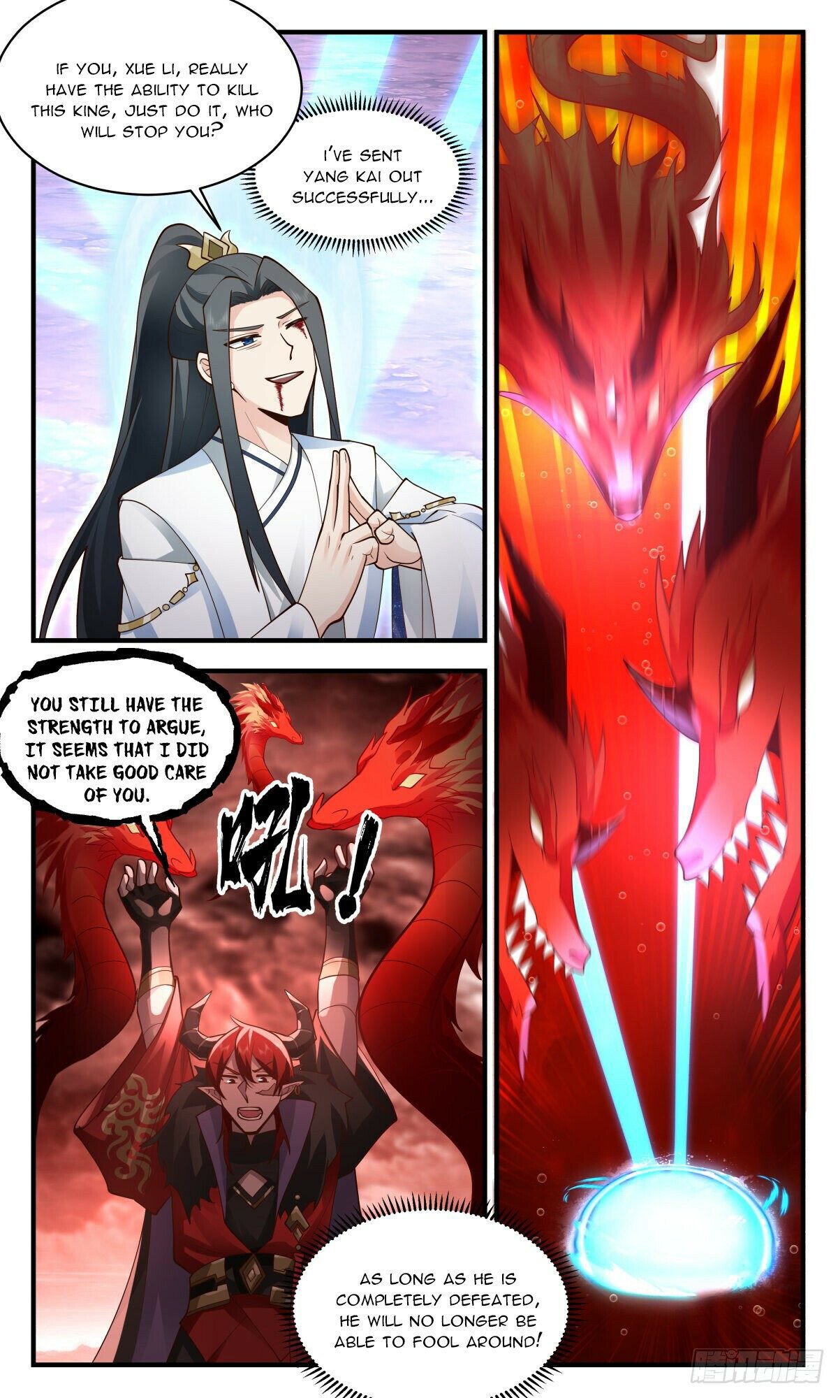 Martial Peak Chapter 2407 page 9 - Chapter 2407: One Year Promise