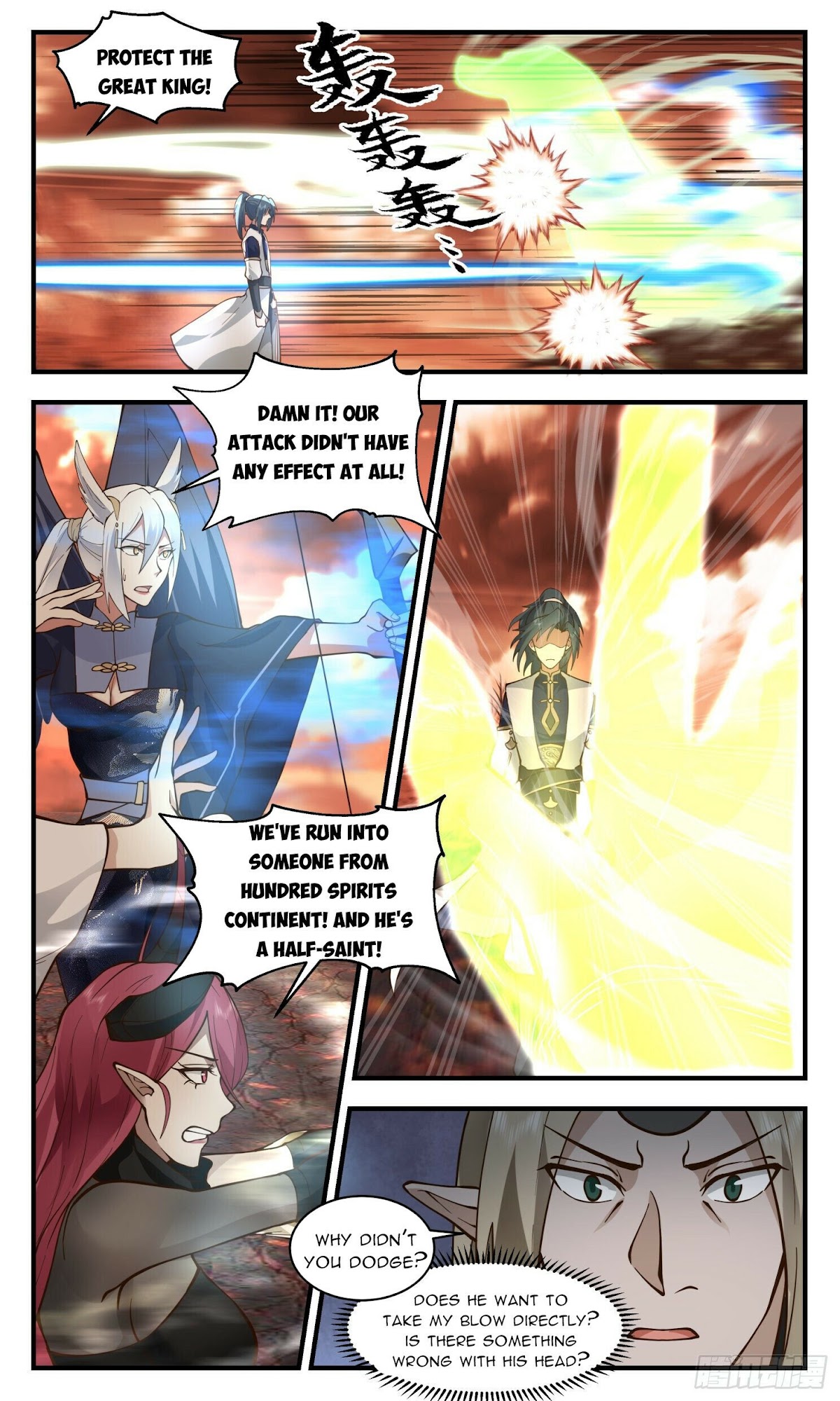 Martial Peak Chapter 2408 page 11 - Chapter 2408: Hundred Spirits Continent
