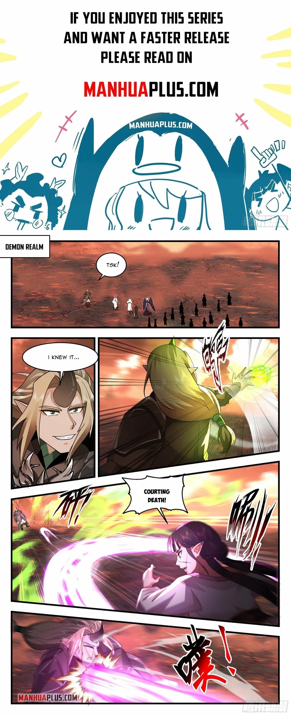 Martial Peak Chapter 2409 page 1 - Chapter 2409: The ability to change everything