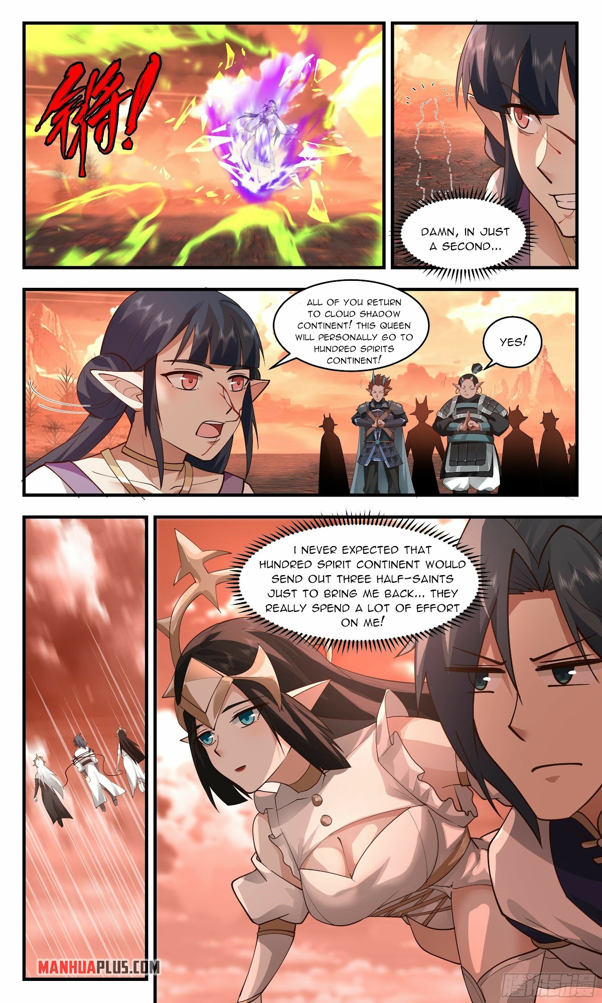 Martial Peak Chapter 2409 page 3 - Chapter 2409: The ability to change everything