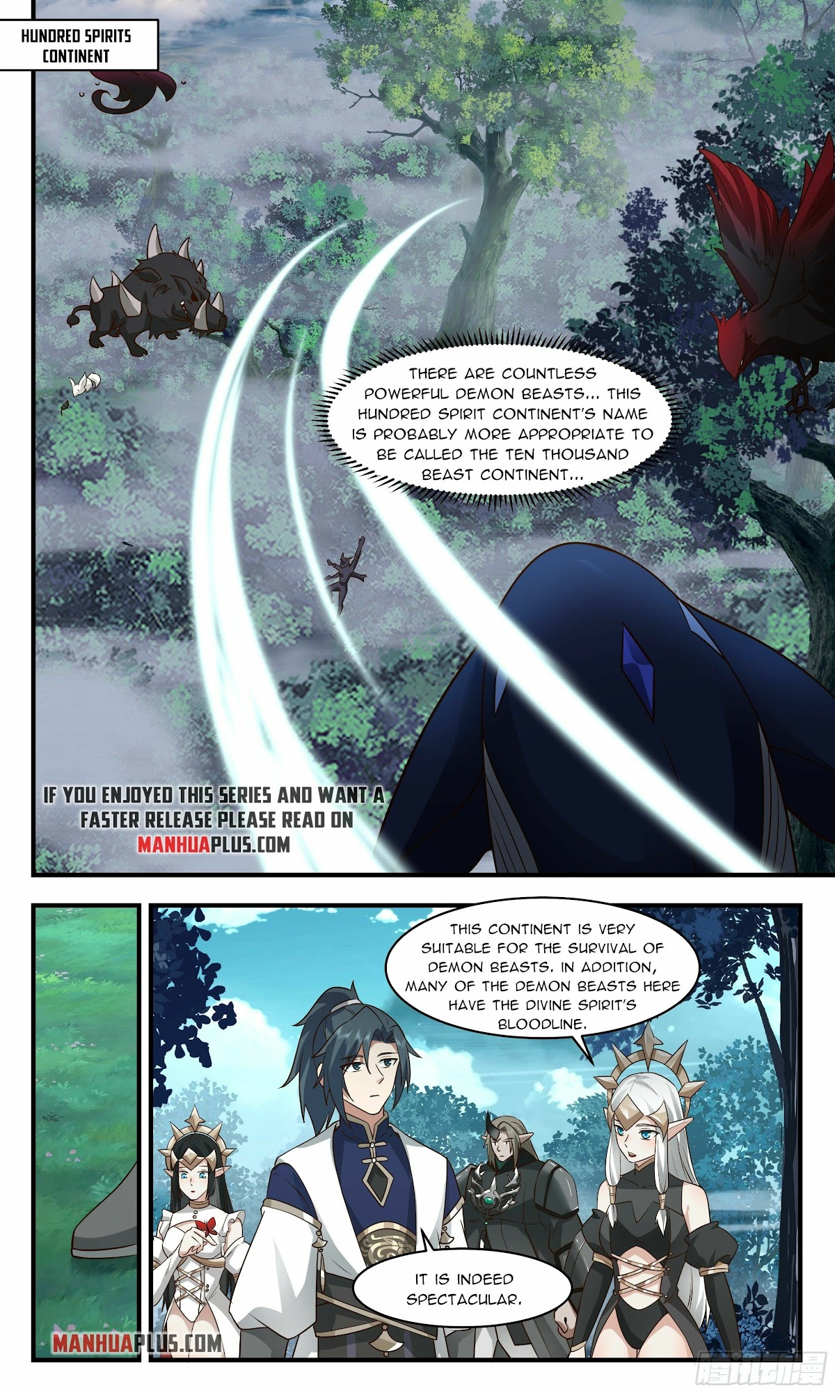 Martial Peak Chapter 2409 page 7 - Chapter 2409: The ability to change everything