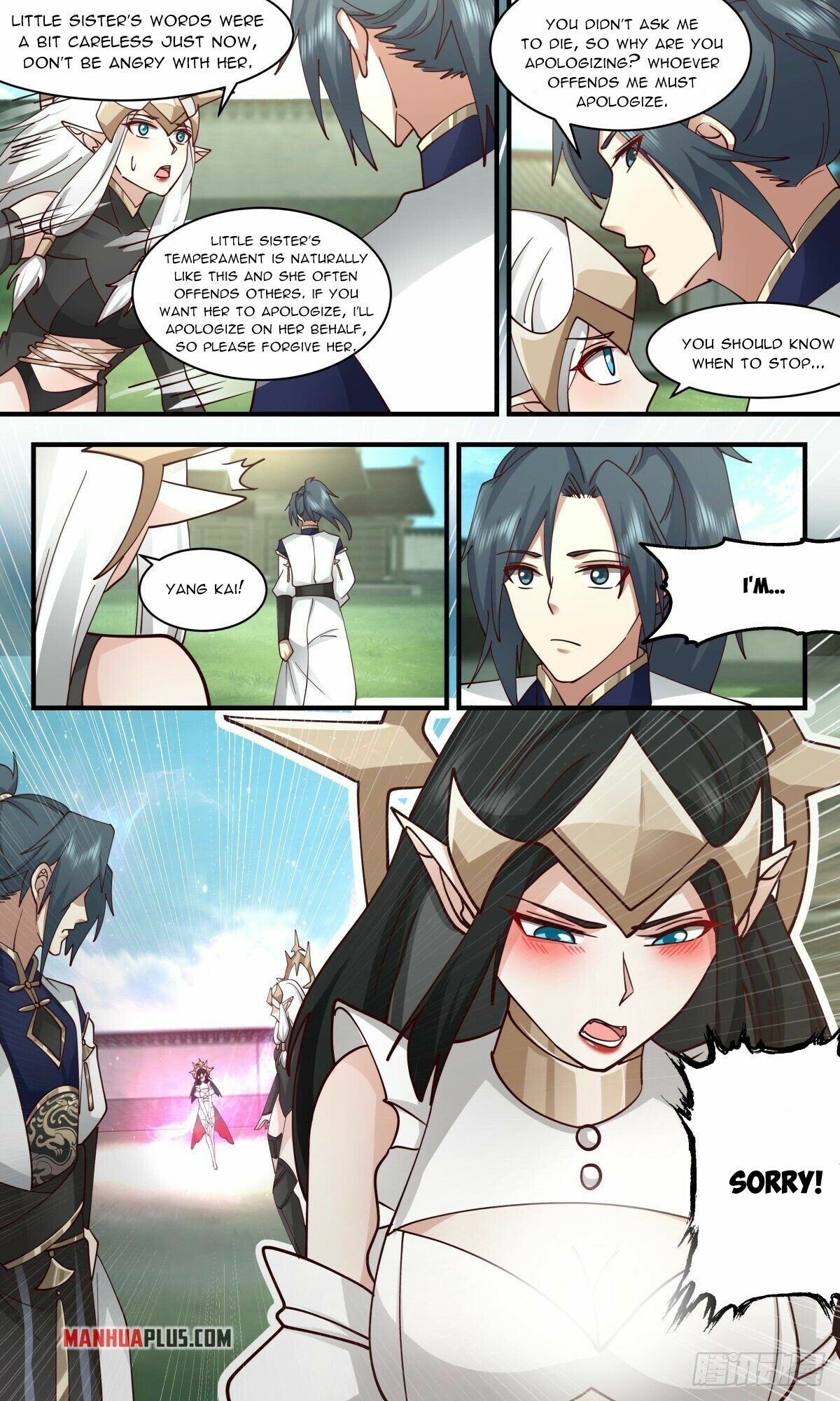 Martial Peak Chapter 2412 page 5 - Chapter 2412: Wind Chaser