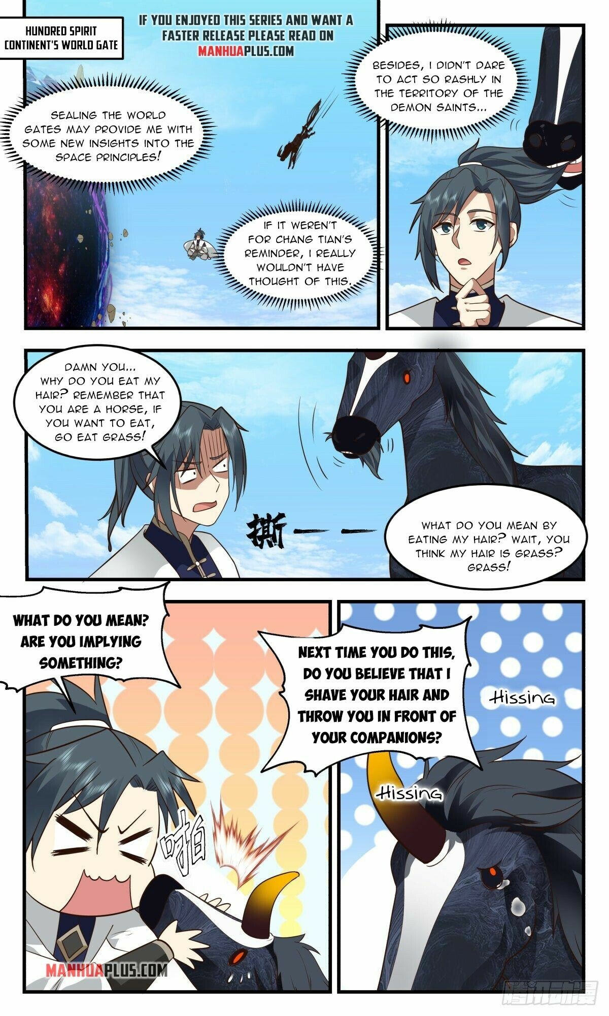 Martial Peak Chapter 2414 page 6 - Chapter 2414: Sealing the World Gate