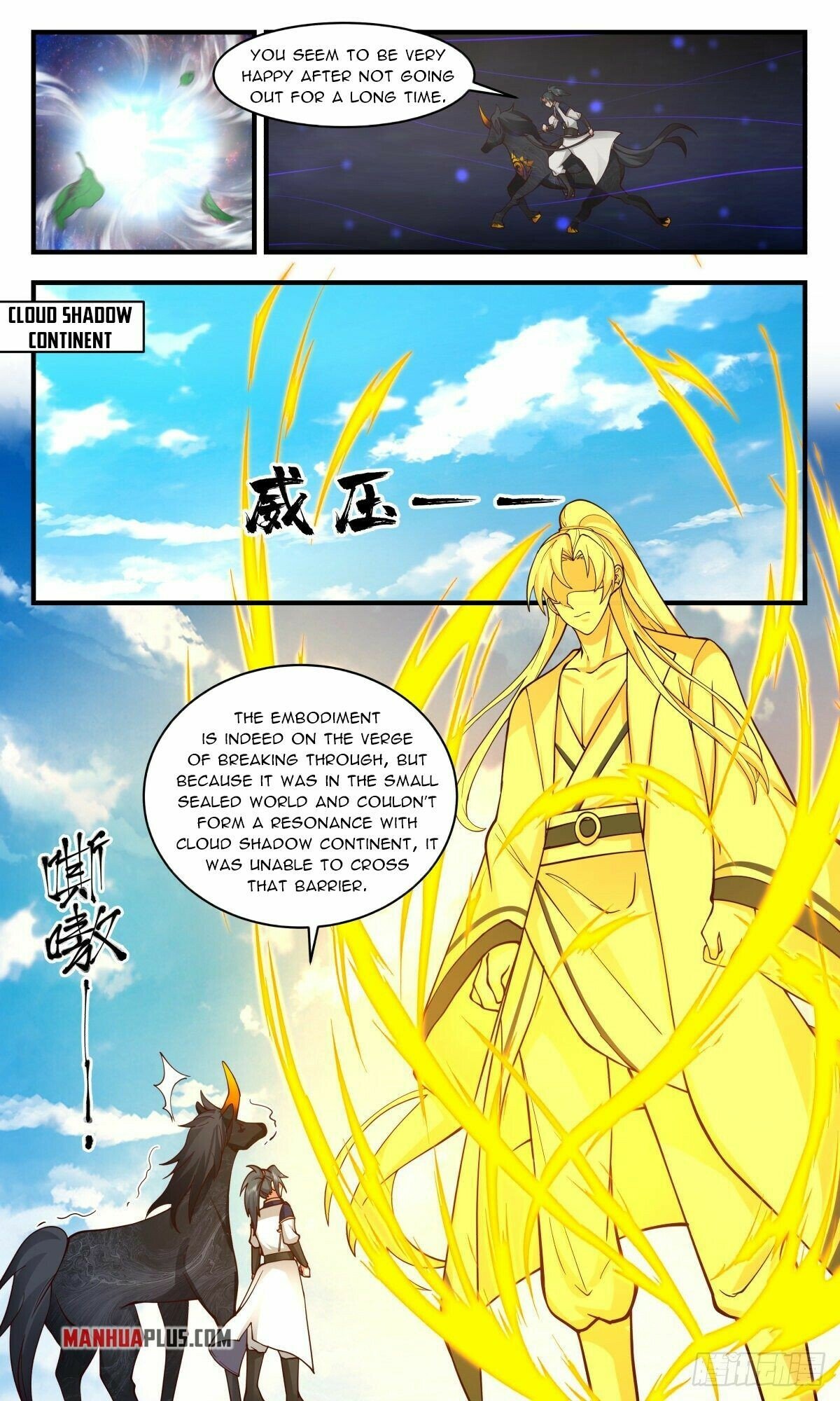 Martial Peak Chapter 2415 page 3 - Chapter 2415: The Embodiment's Breakthrough