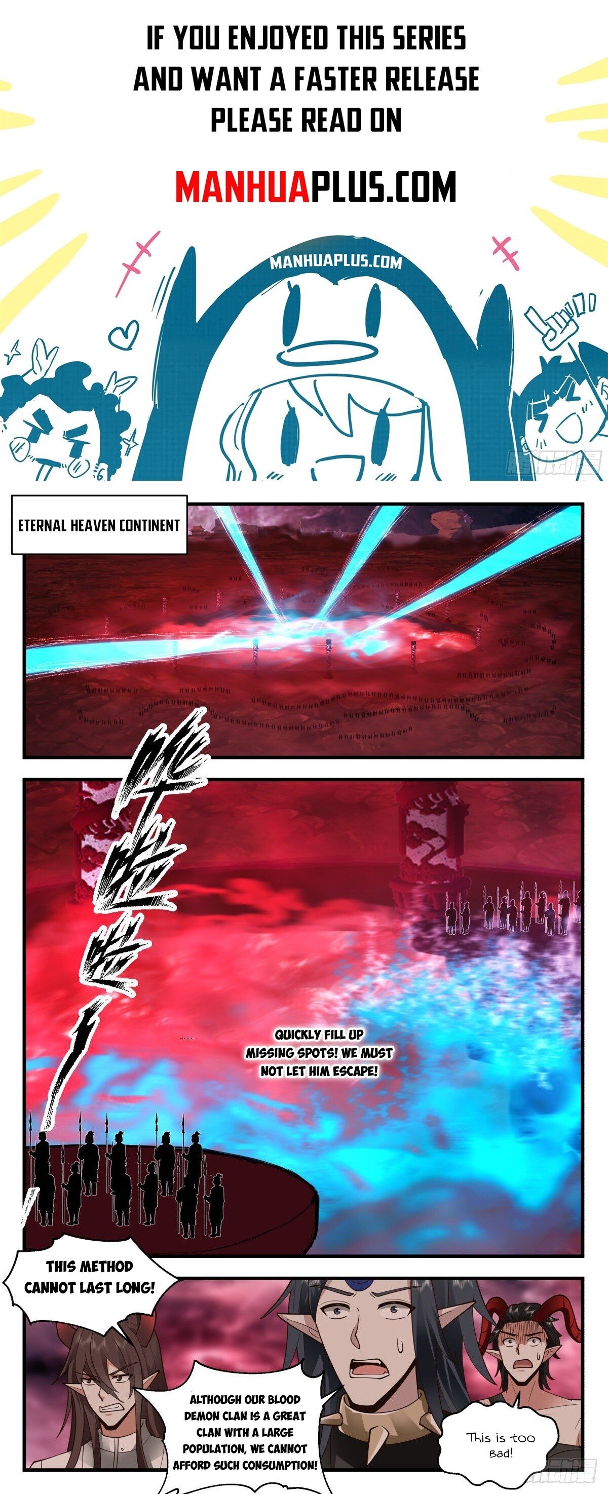 Martial Peak Chapter 2416 page 1 - Chapter 2416: Twelve Great Demon Saints Heavenly Array