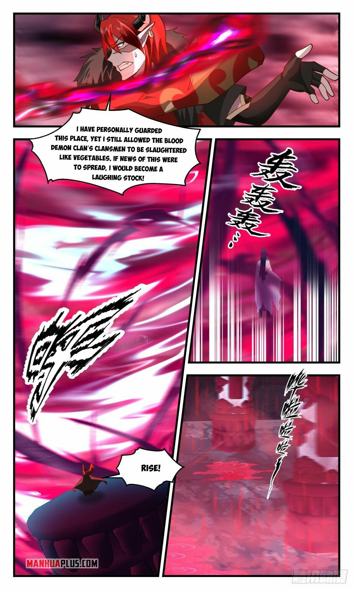Martial Peak Chapter 2416 page 4 - Chapter 2416: Twelve Great Demon Saints Heavenly Array