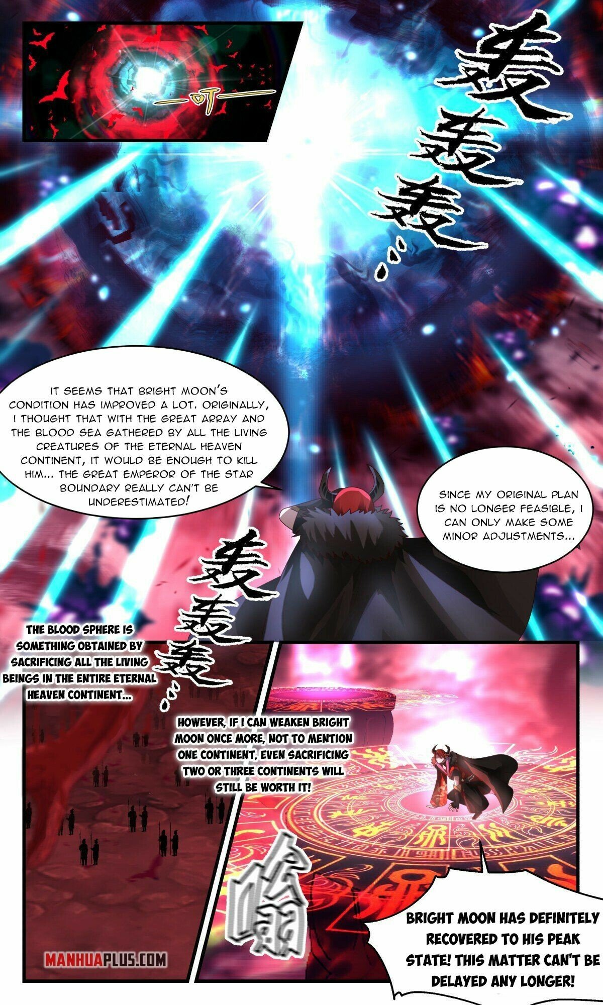 Martial Peak Chapter 2416 page 6 - Chapter 2416: Twelve Great Demon Saints Heavenly Array