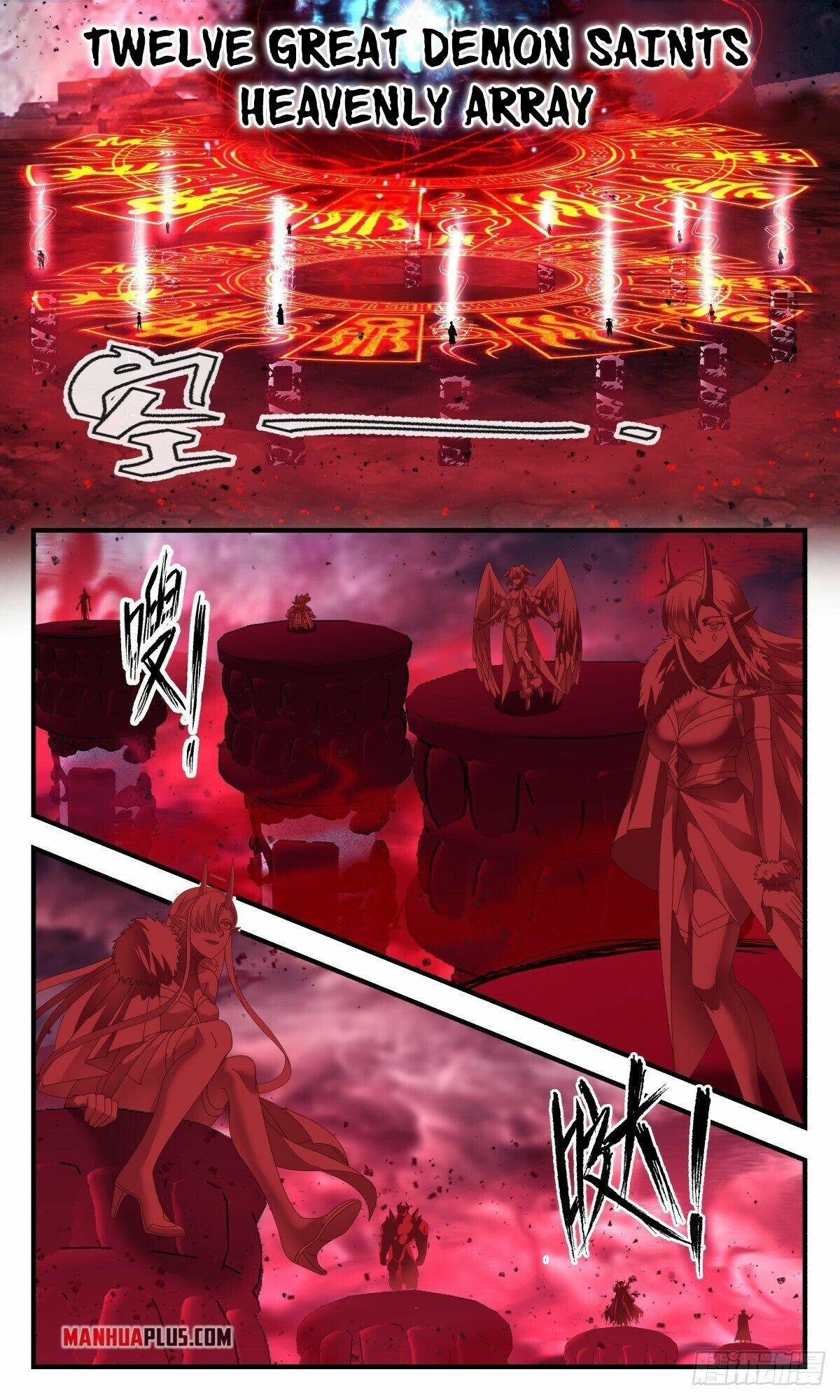 Martial Peak Chapter 2416 page 7 - Chapter 2416: Twelve Great Demon Saints Heavenly Array