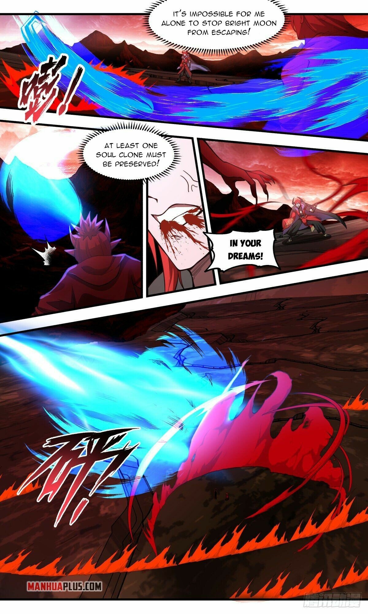Martial Peak Chapter 2417 page 3 - Chapter 2417: Fight for life