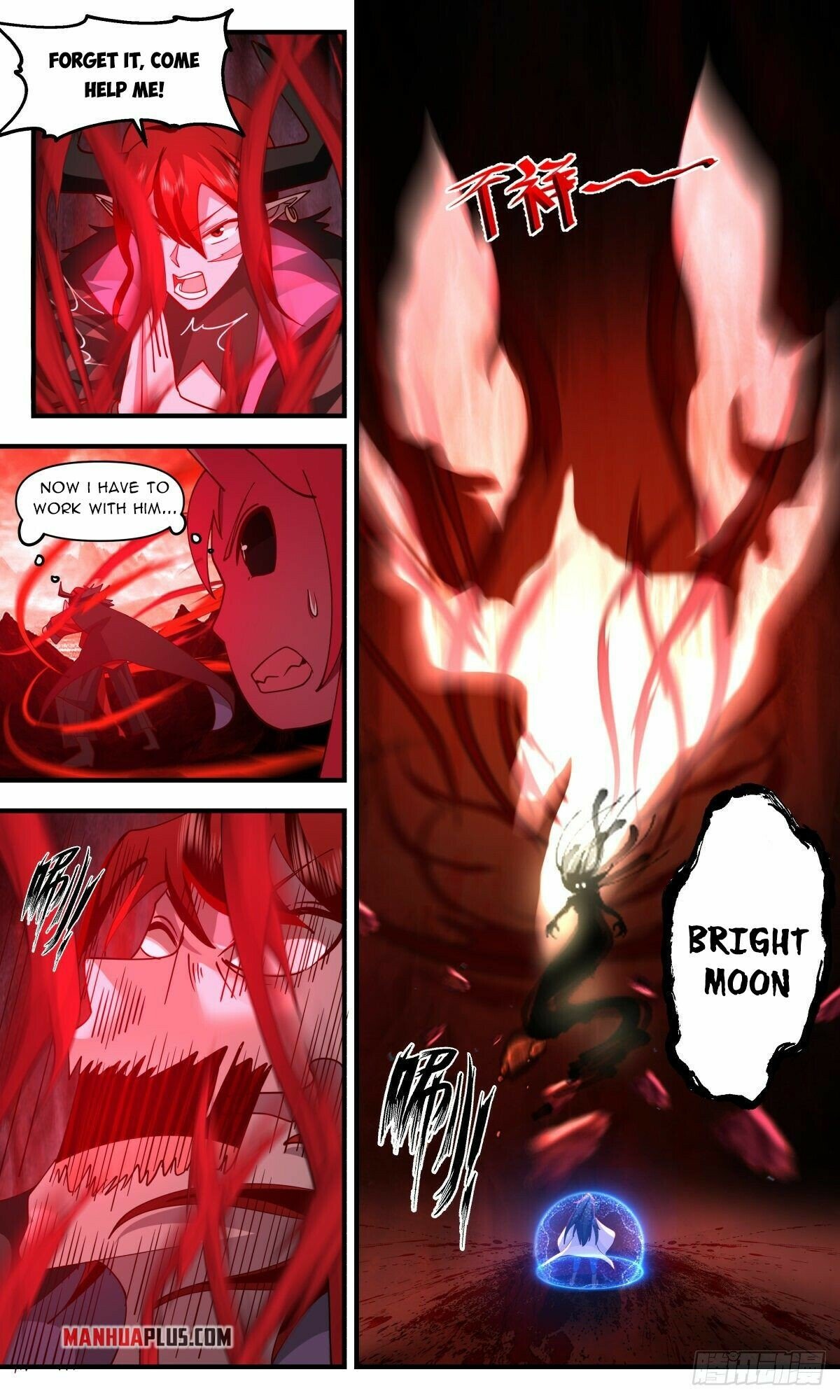 Martial Peak Chapter 2417 page 5 - Chapter 2417: Fight for life