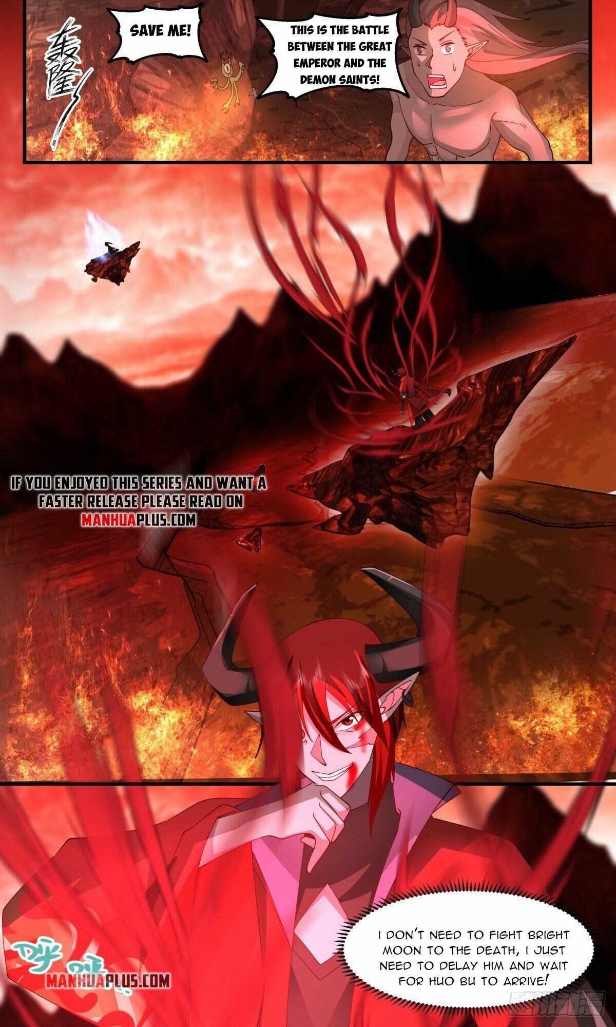Martial Peak Chapter 2417 page 6 - Chapter 2417: Fight for life