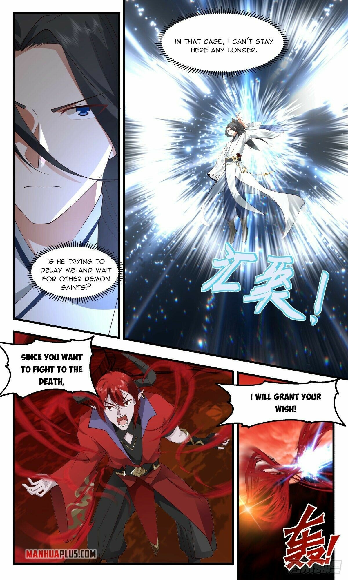 Martial Peak Chapter 2417 page 7 - Chapter 2417: Fight for life