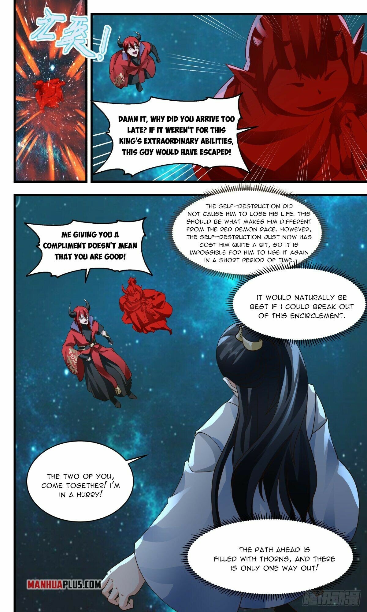 Martial Peak Chapter 2418 page 2 - Chapter 2418: The path ahead is filled with thorns