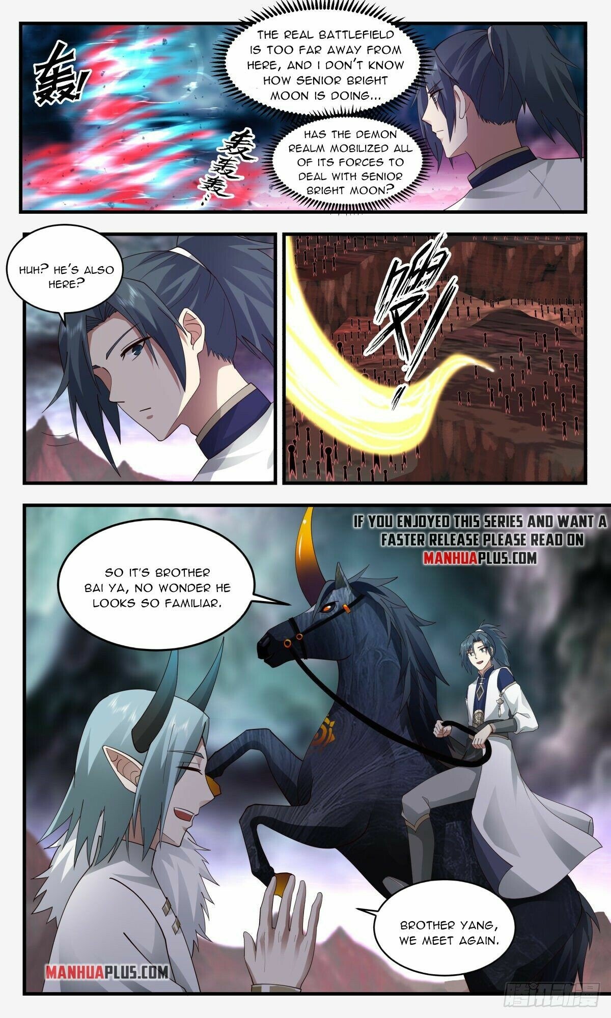 Martial Peak Chapter 2418 page 6 - Chapter 2418: The path ahead is filled with thorns