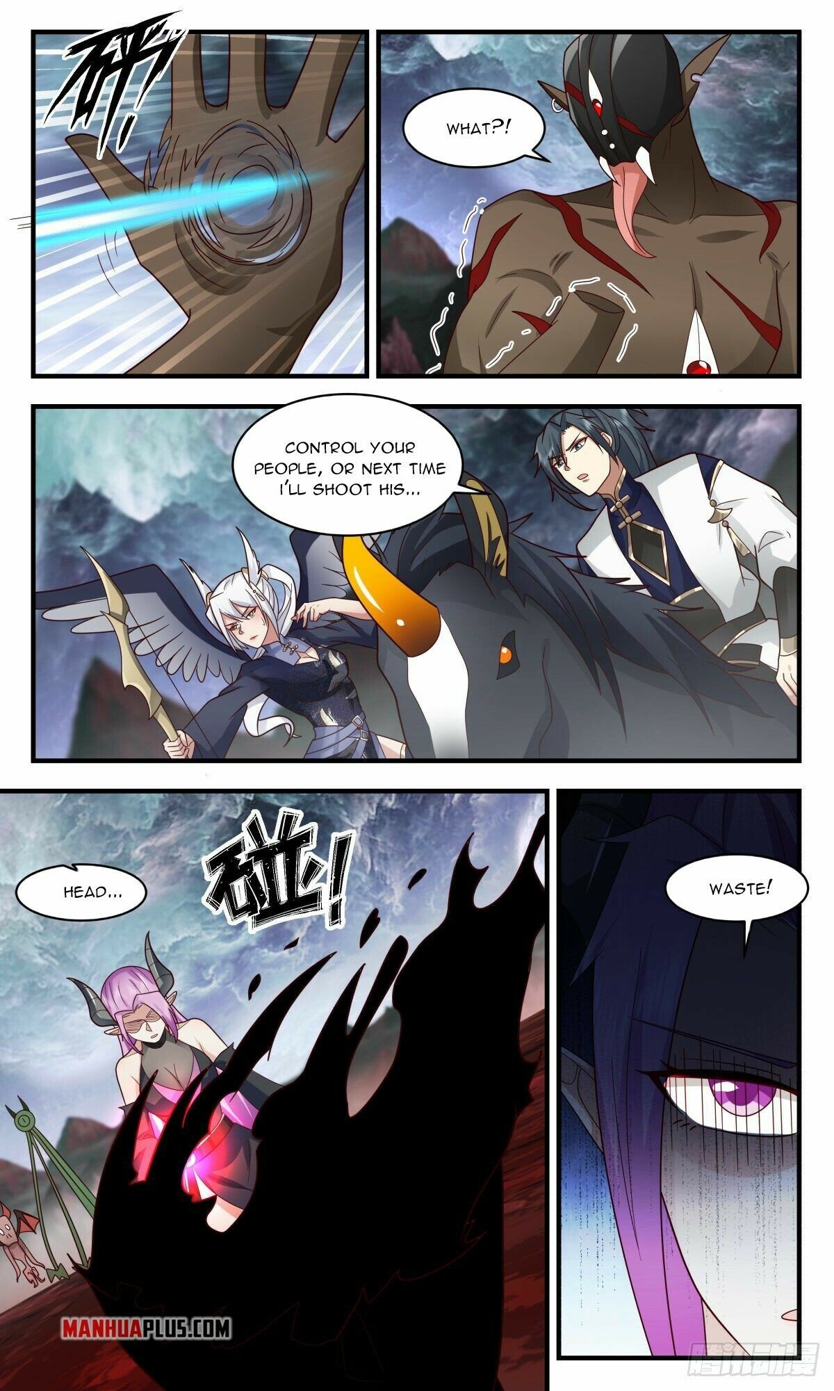 Martial Peak Chapter 2419 page 5 - Chapter 2419: Conflict
