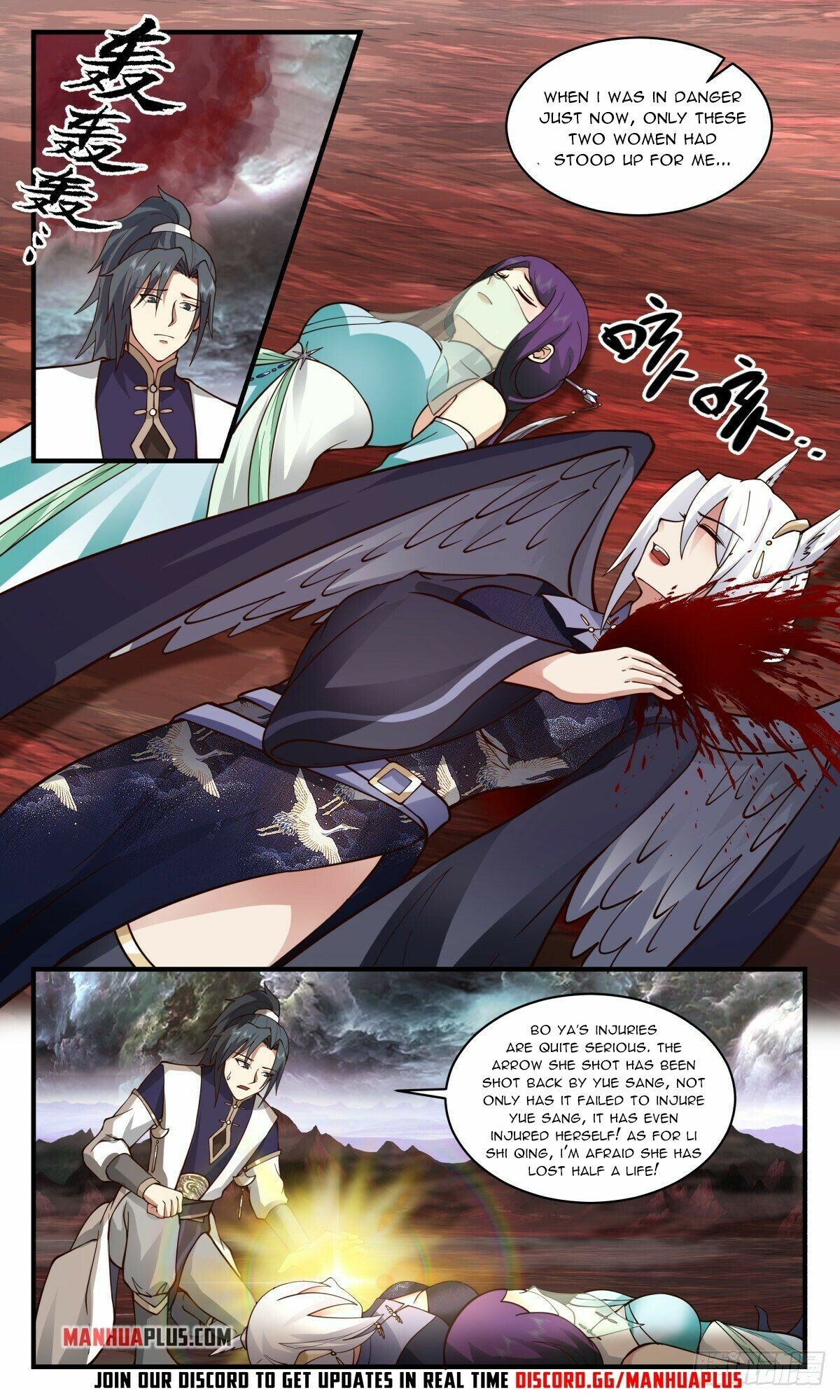 Martial Peak Chapter 2420 page 10 - Chapter 2420: Regret your mother