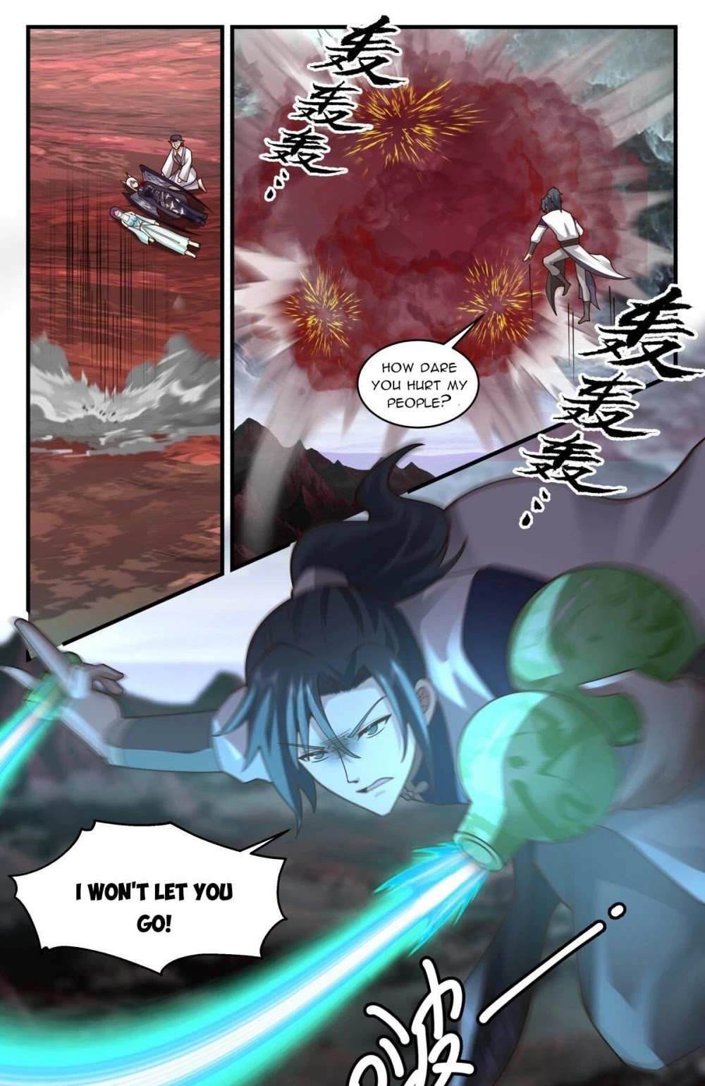 Martial Peak Chapter 2420 page 12 - Chapter 2420: Regret your mother