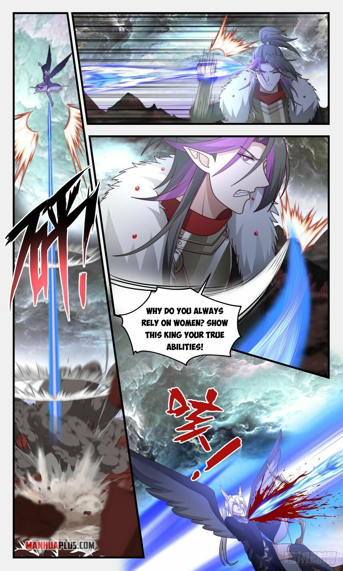 Martial Peak Chapter 2420 page 4 - Chapter 2420: Regret your mother