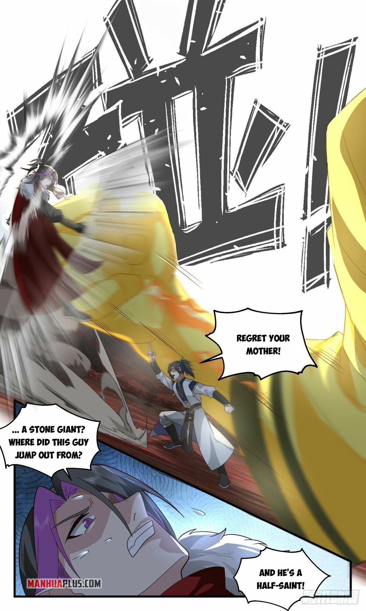 Martial Peak Chapter 2420 page 7 - Chapter 2420: Regret your mother