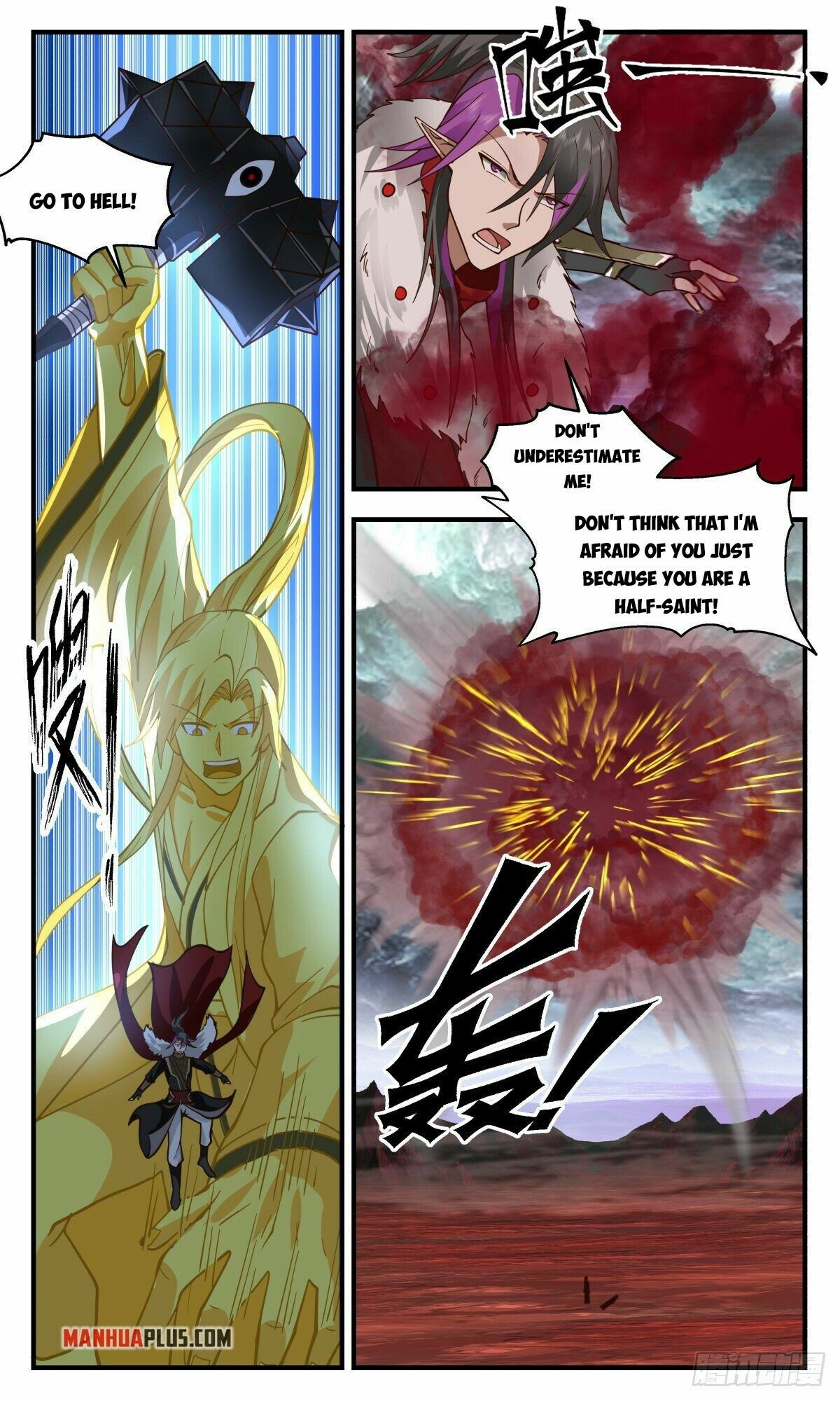 Martial Peak Chapter 2420 page 9 - Chapter 2420: Regret your mother