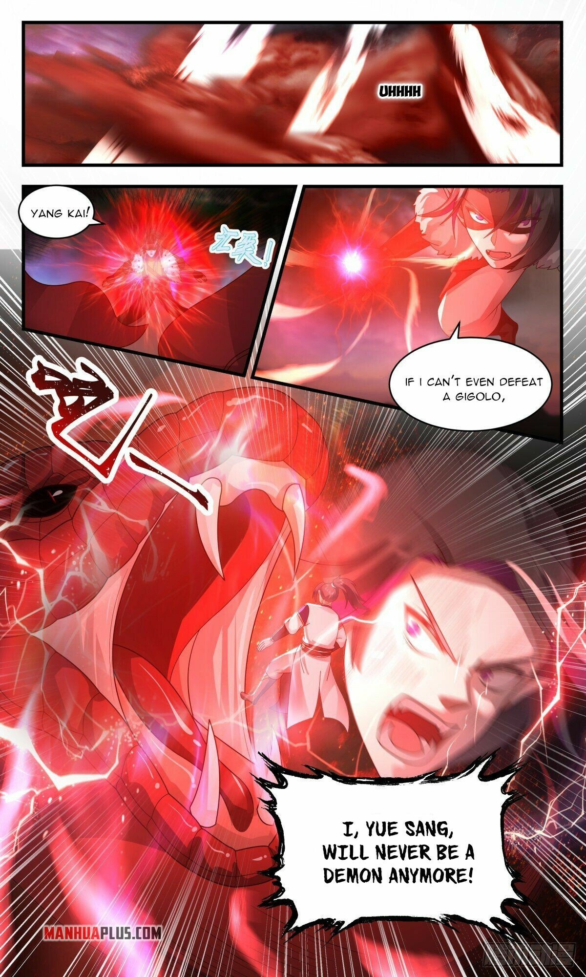 Martial Peak Chapter 2421 page 2 - Chapter 2421: Counterattack