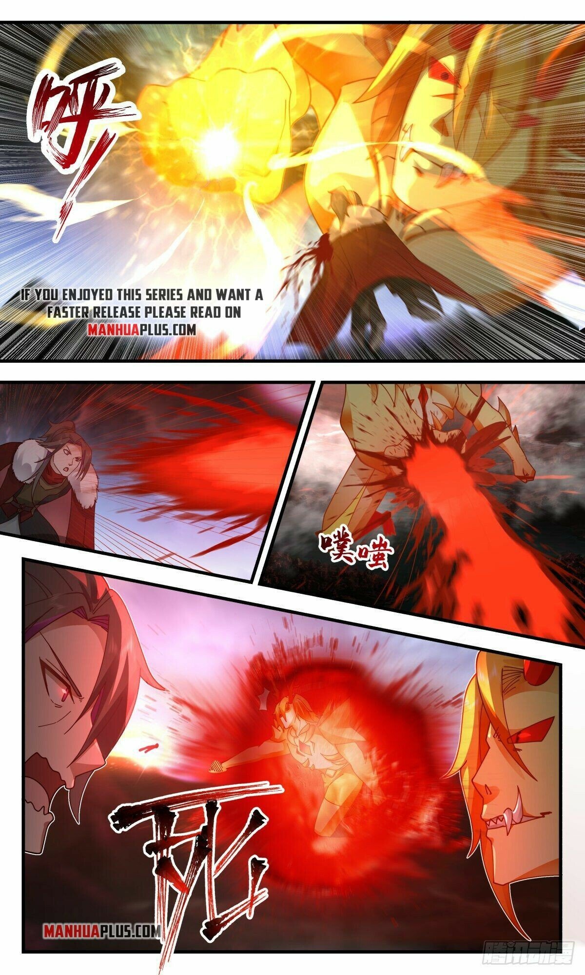 Martial Peak Chapter 2421 page 6 - Chapter 2421: Counterattack