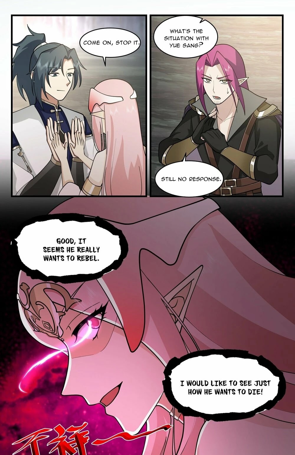 Martial Peak Chapter 2422 page 12 - Chapter 2422: A gamble of life and death