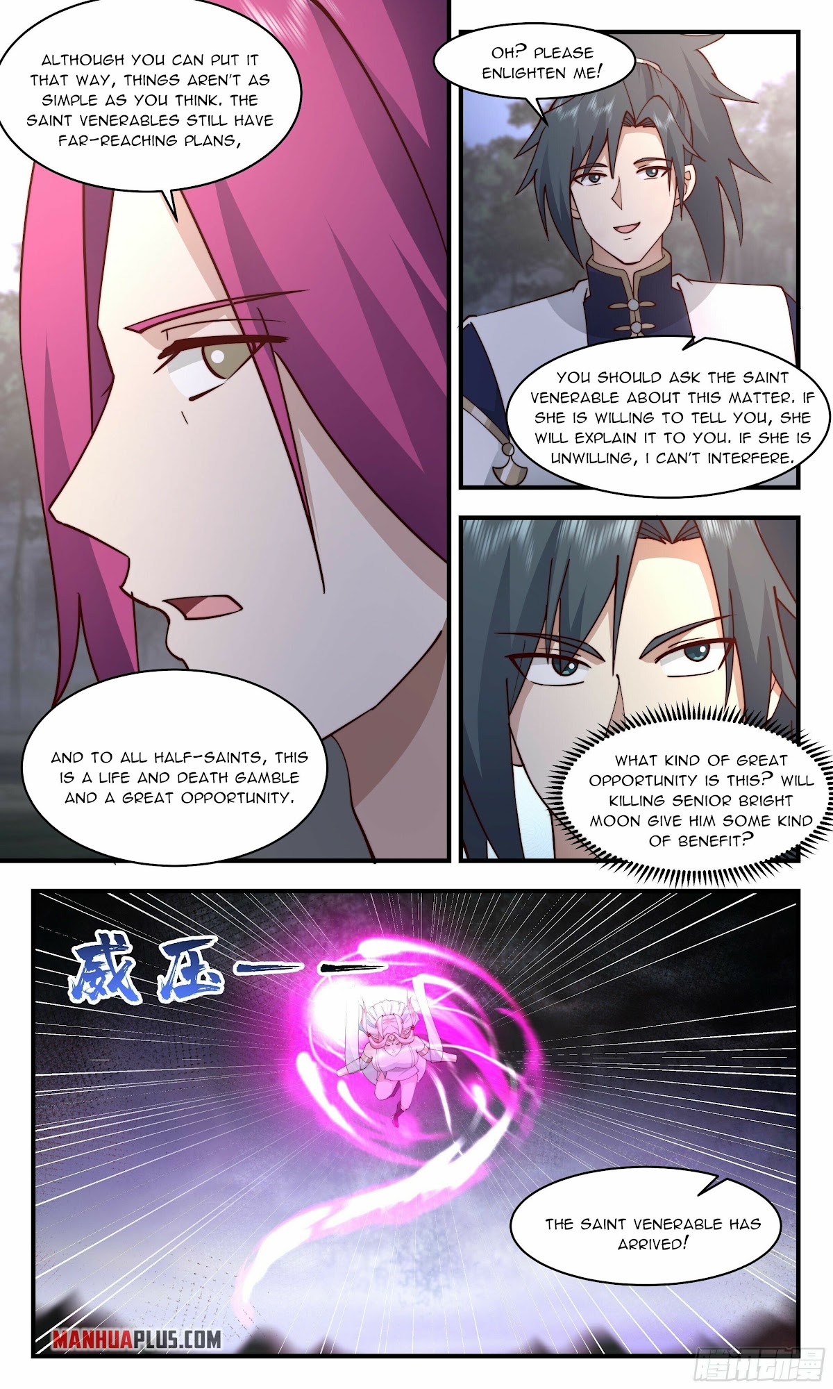 Martial Peak Chapter 2422 page 3 - Chapter 2422: A gamble of life and death