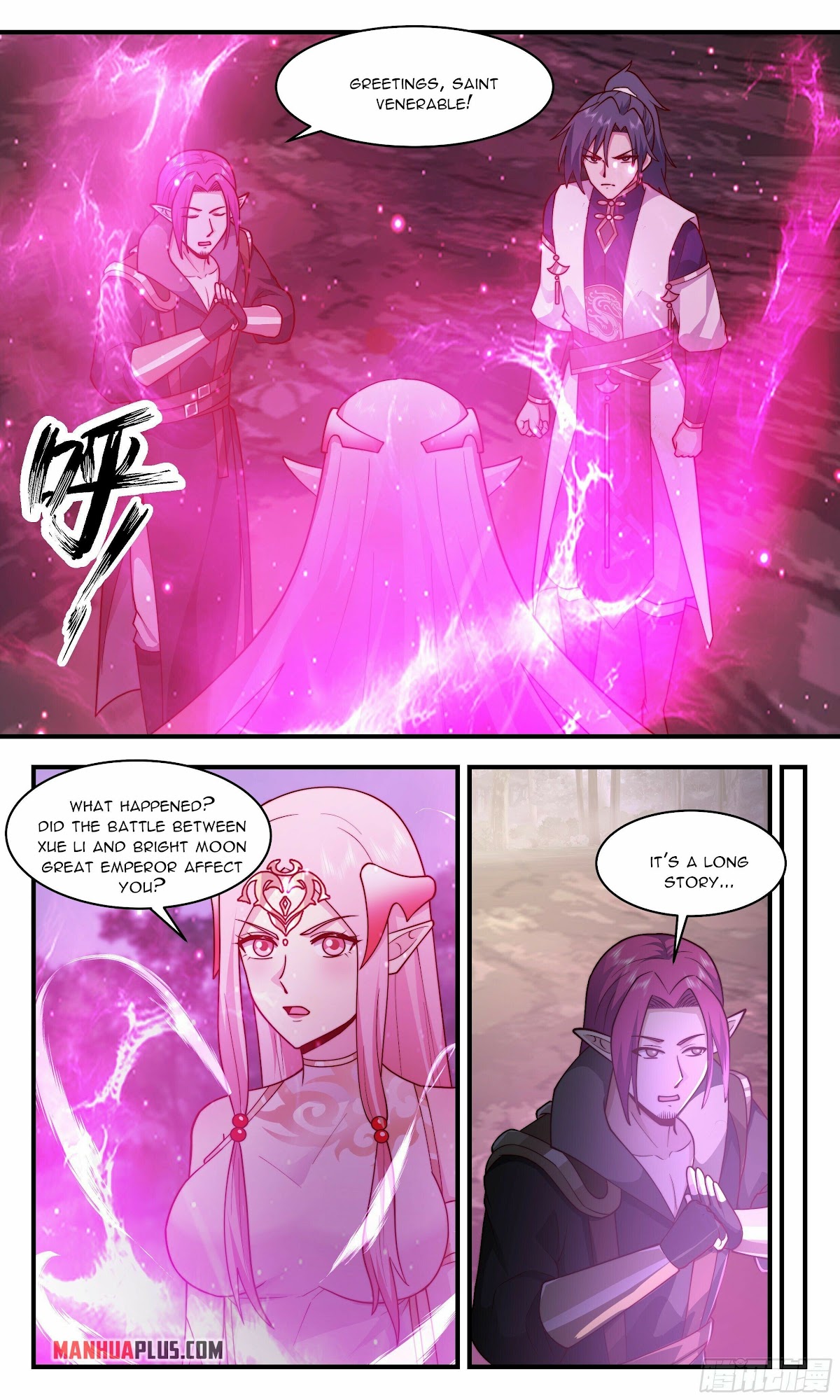 Martial Peak Chapter 2422 page 4 - Chapter 2422: A gamble of life and death