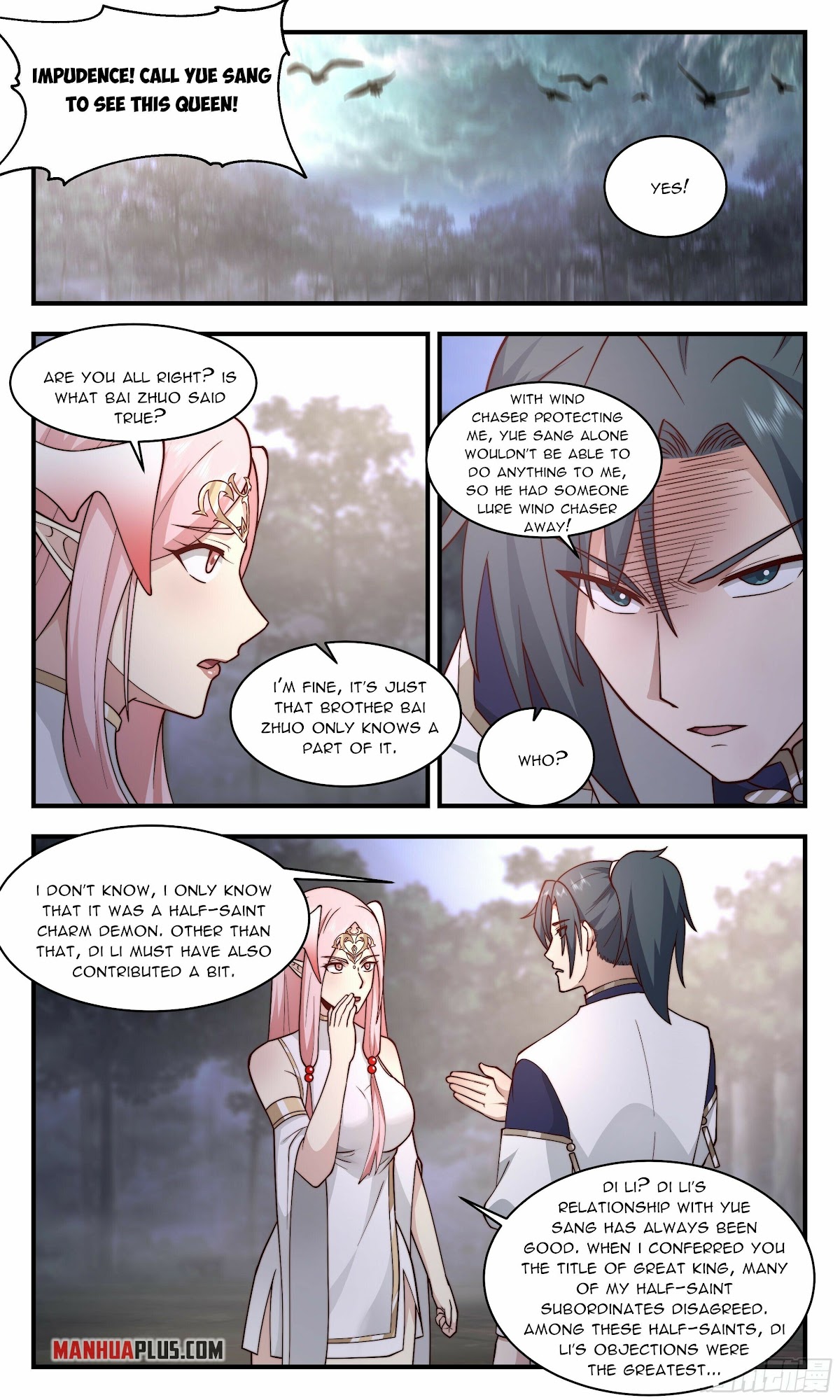 Martial Peak Chapter 2422 page 5 - Chapter 2422: A gamble of life and death