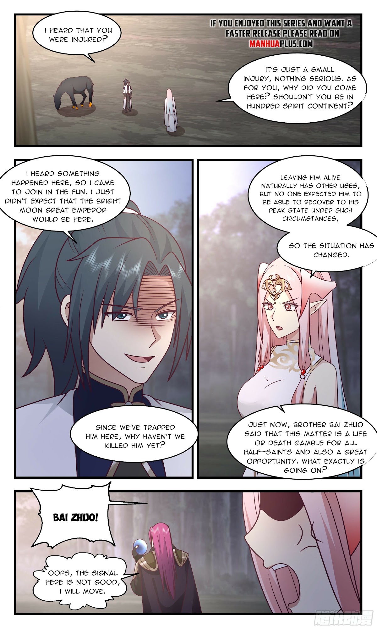 Martial Peak Chapter 2422 page 7 - Chapter 2422: A gamble of life and death
