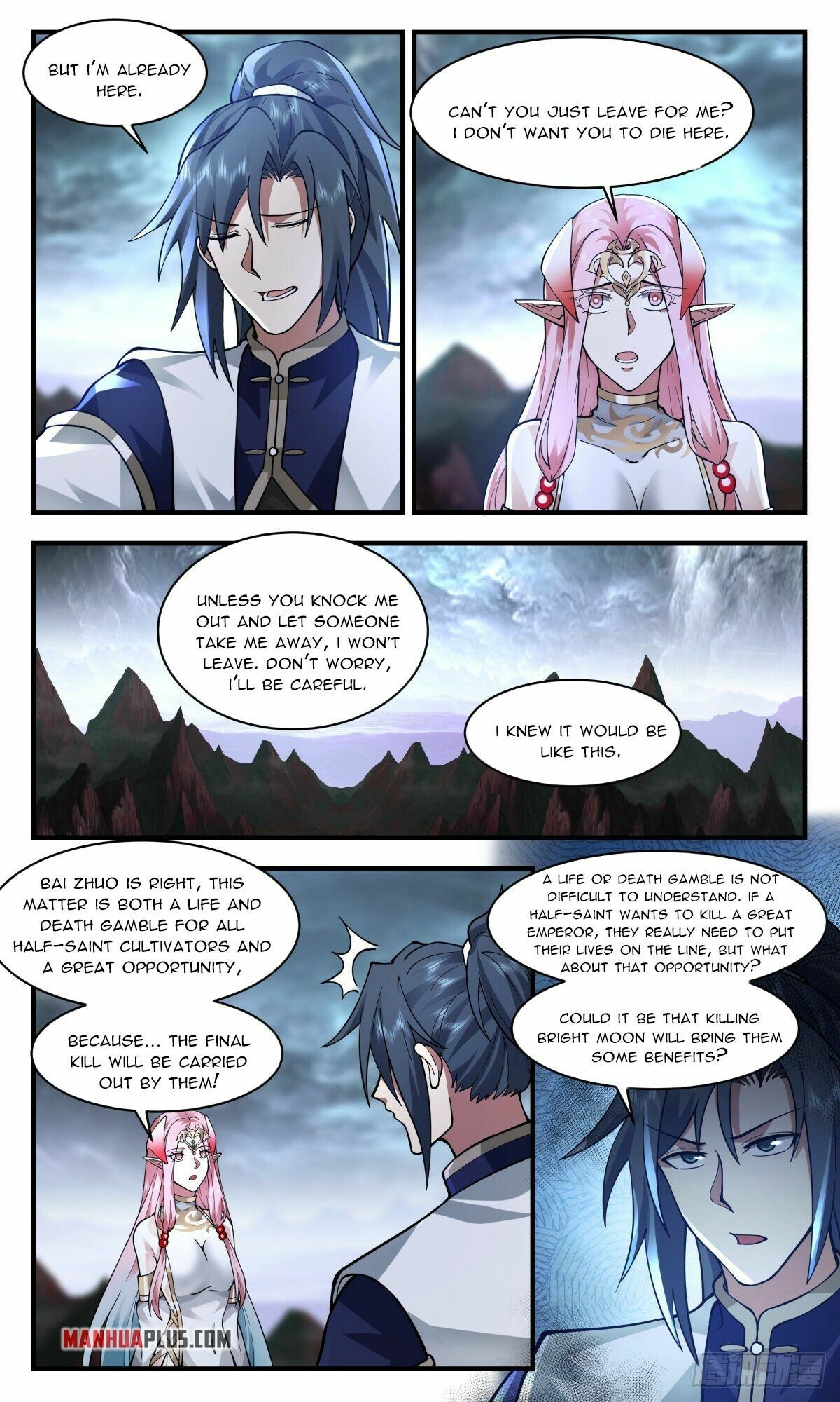 Martial Peak Chapter 2423 page 2 - Chapter 2423: The Strongest Demon Saint
