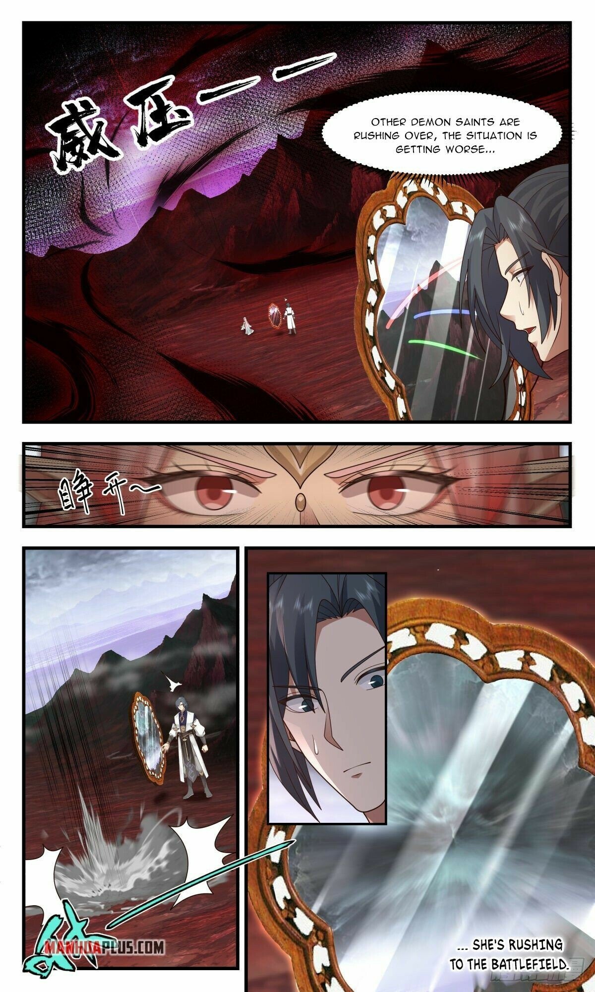 Martial Peak Chapter 2423 page 8 - Chapter 2423: The Strongest Demon Saint