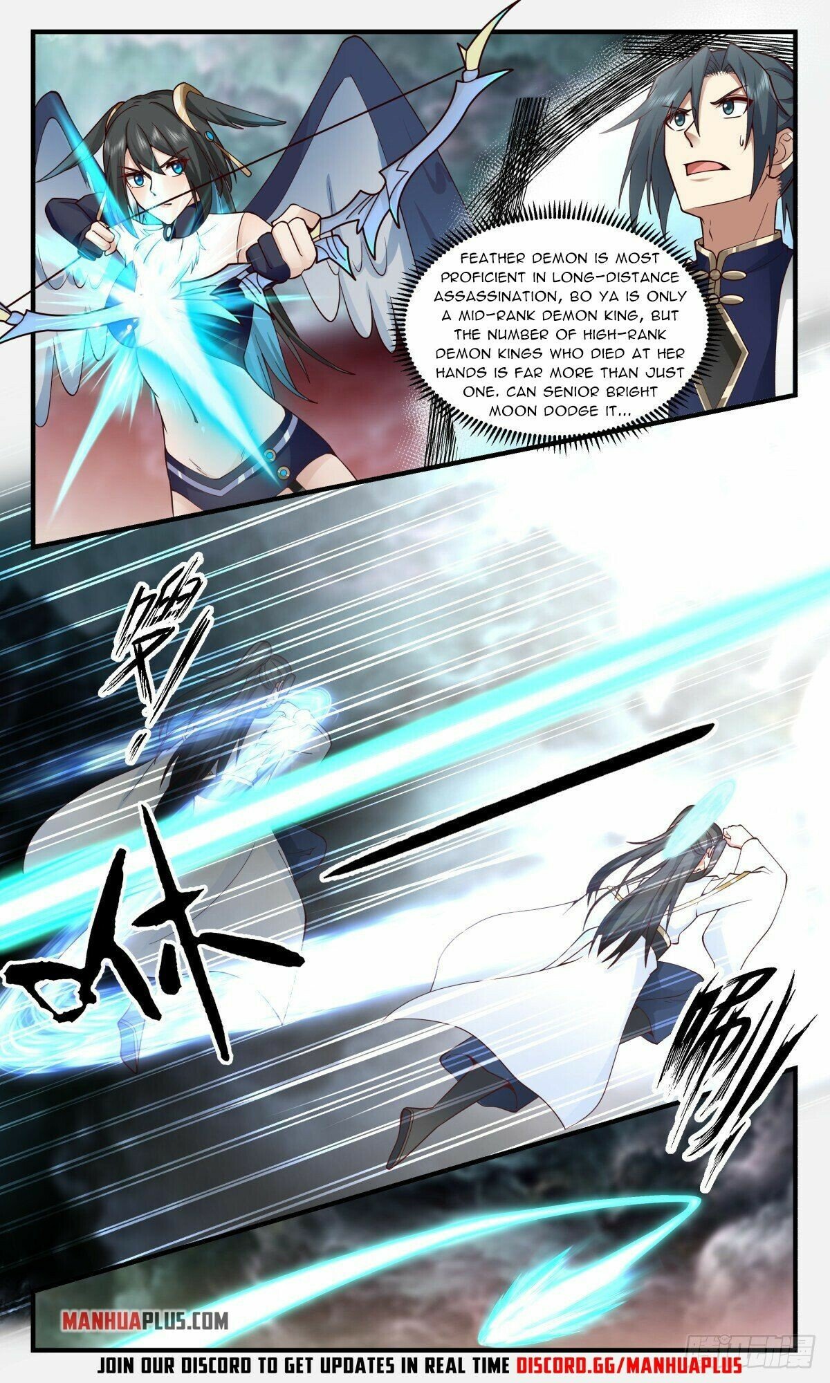 Martial Peak Chapter 2424 page 10 - Chapter 2424: One against twelve