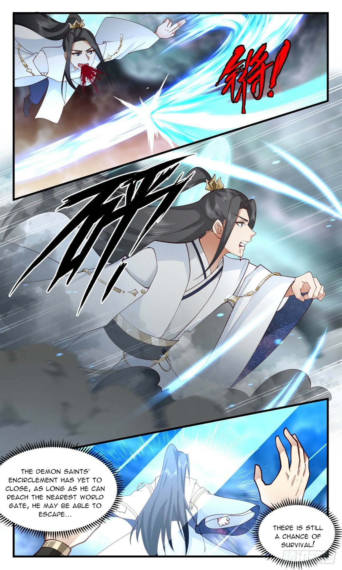 Martial Peak Chapter 2424 page 11 - Chapter 2424: One against twelve
