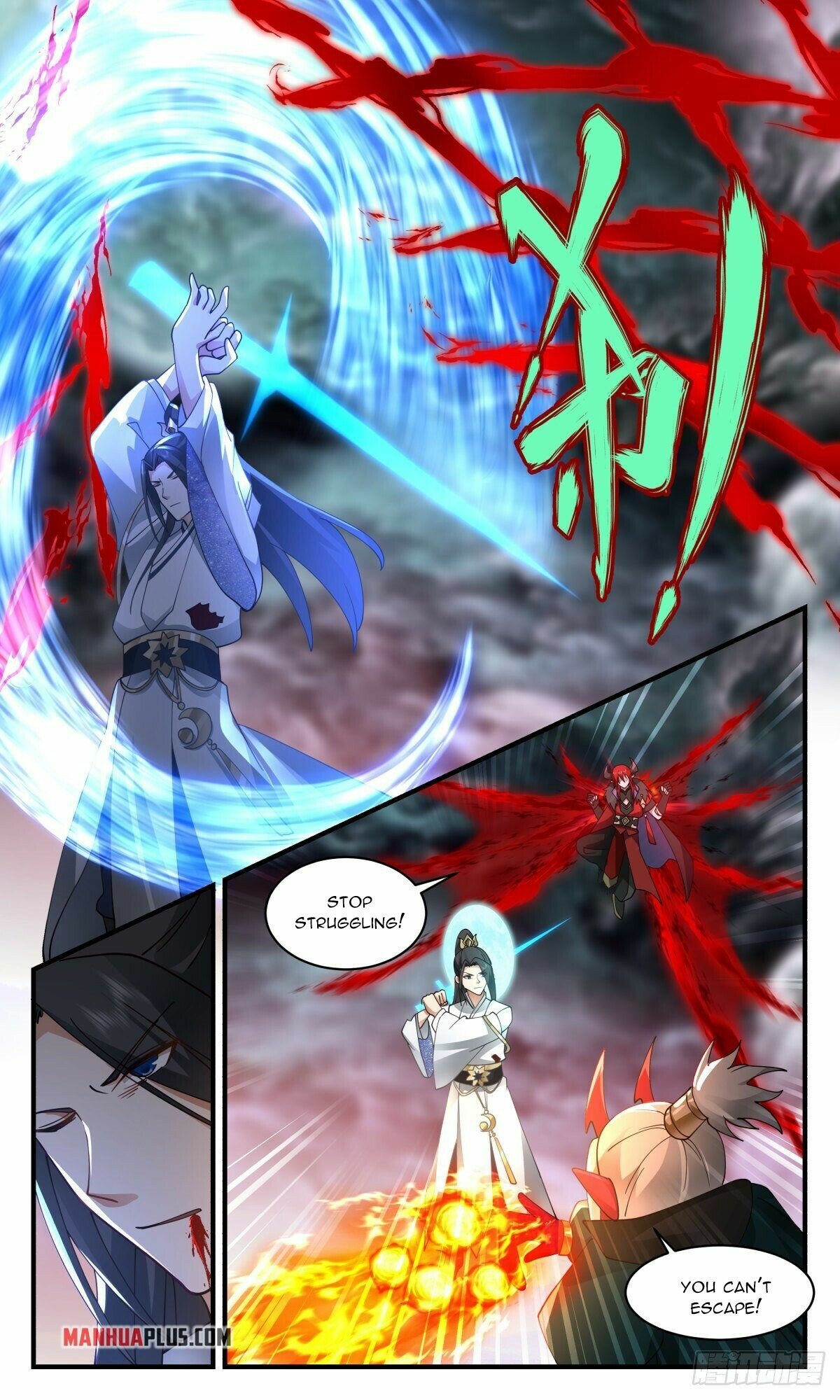 Martial Peak Chapter 2424 page 3 - Chapter 2424: One against twelve