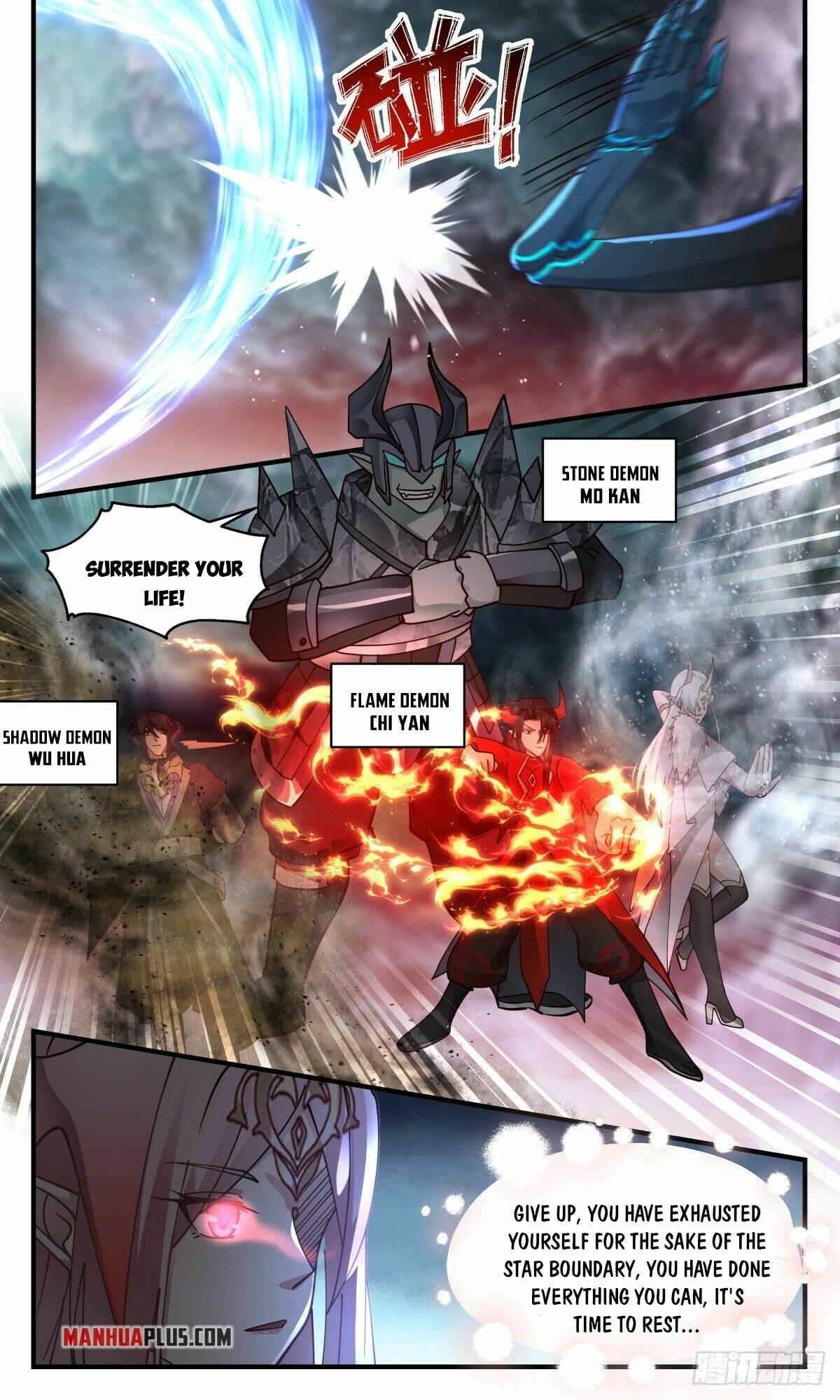 Martial Peak Chapter 2424 page 5 - Chapter 2424: One against twelve