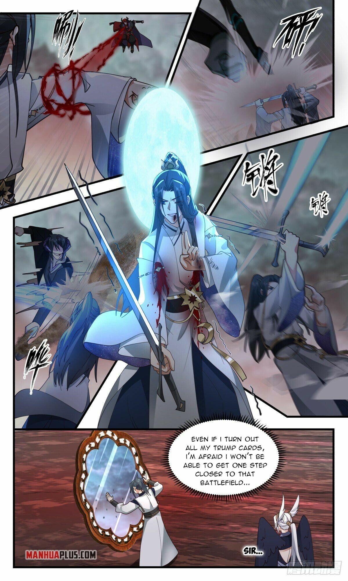 Martial Peak Chapter 2424 page 7 - Chapter 2424: One against twelve