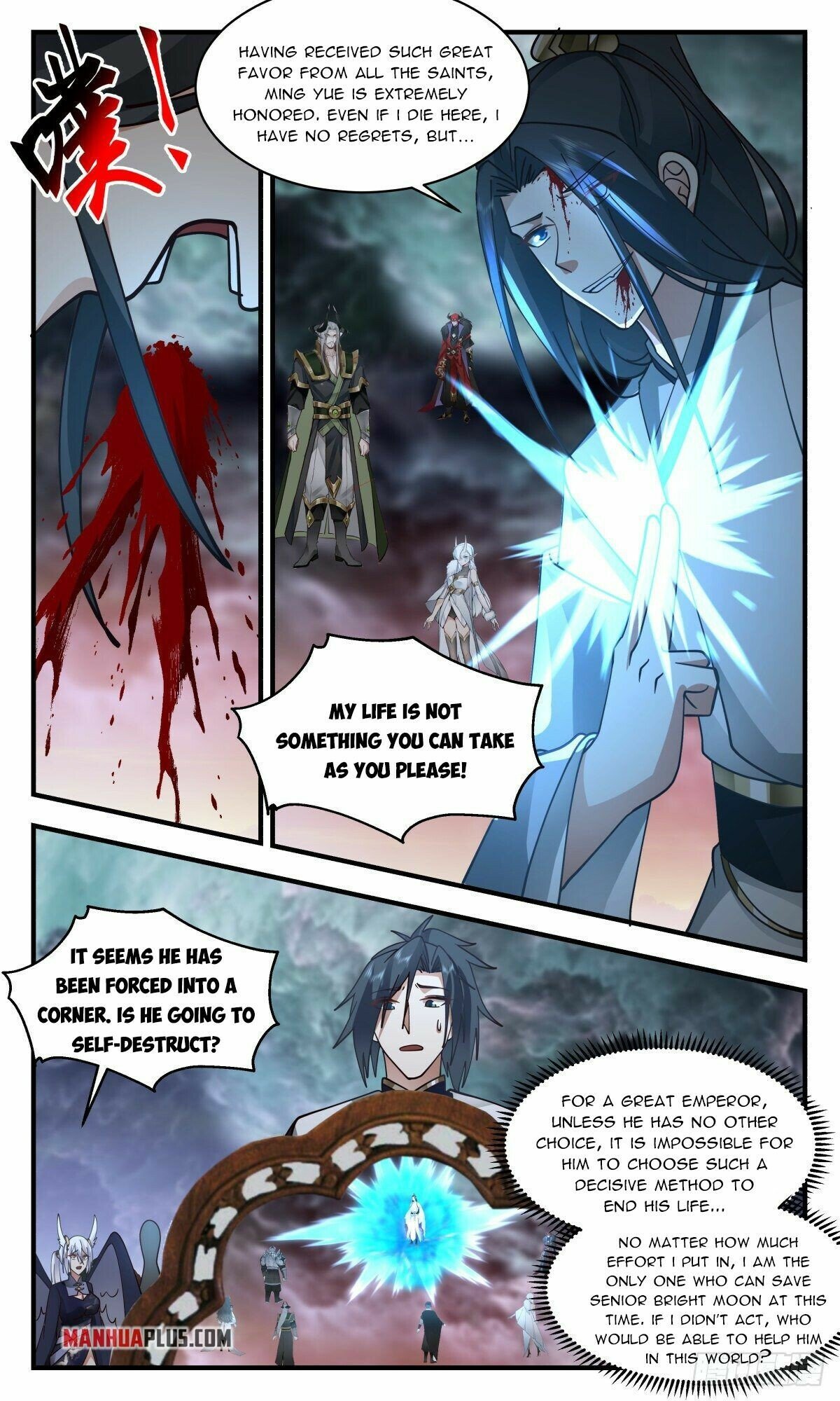 Martial Peak Chapter 2424 page 8 - Chapter 2424: One against twelve